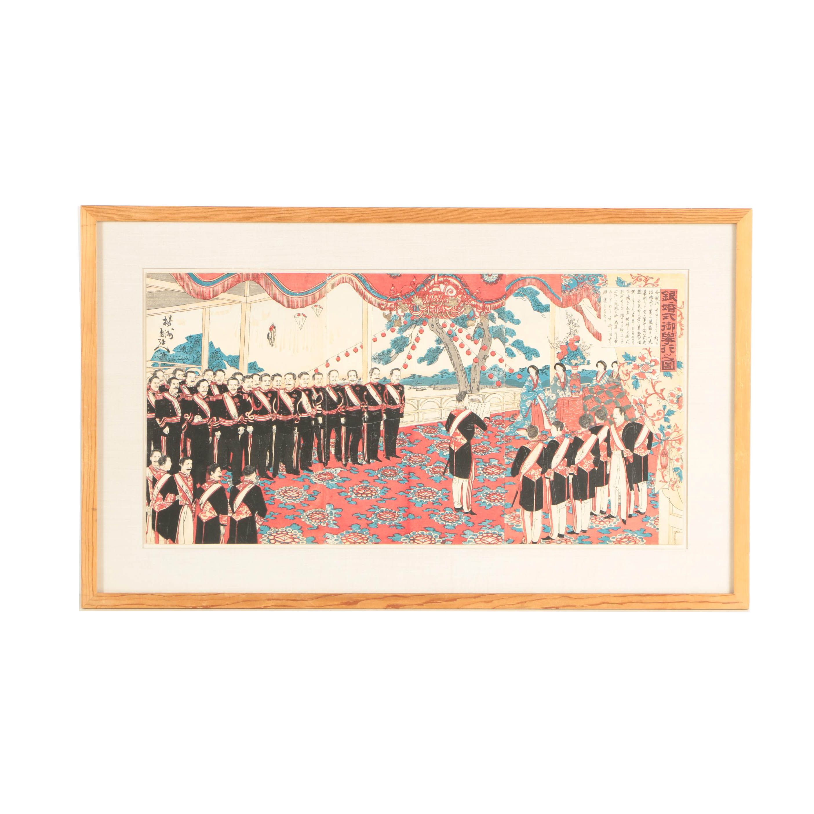 Toyohara Chikanobu's "Silver Wedding Anniversary" Ukiyo-e Woodblock Triptych