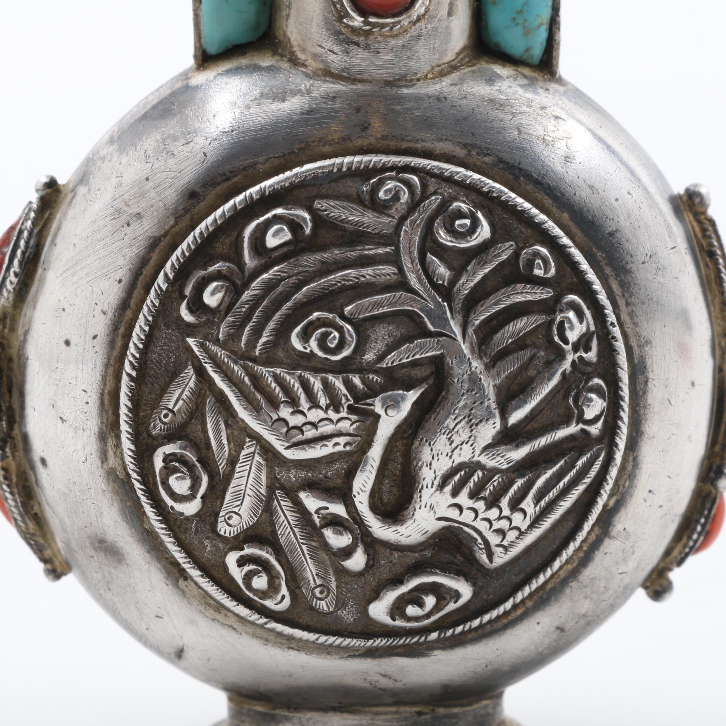 Late Qing Dynasty Mongolian Sterling Snuff Bottle with Coral and Turquoise