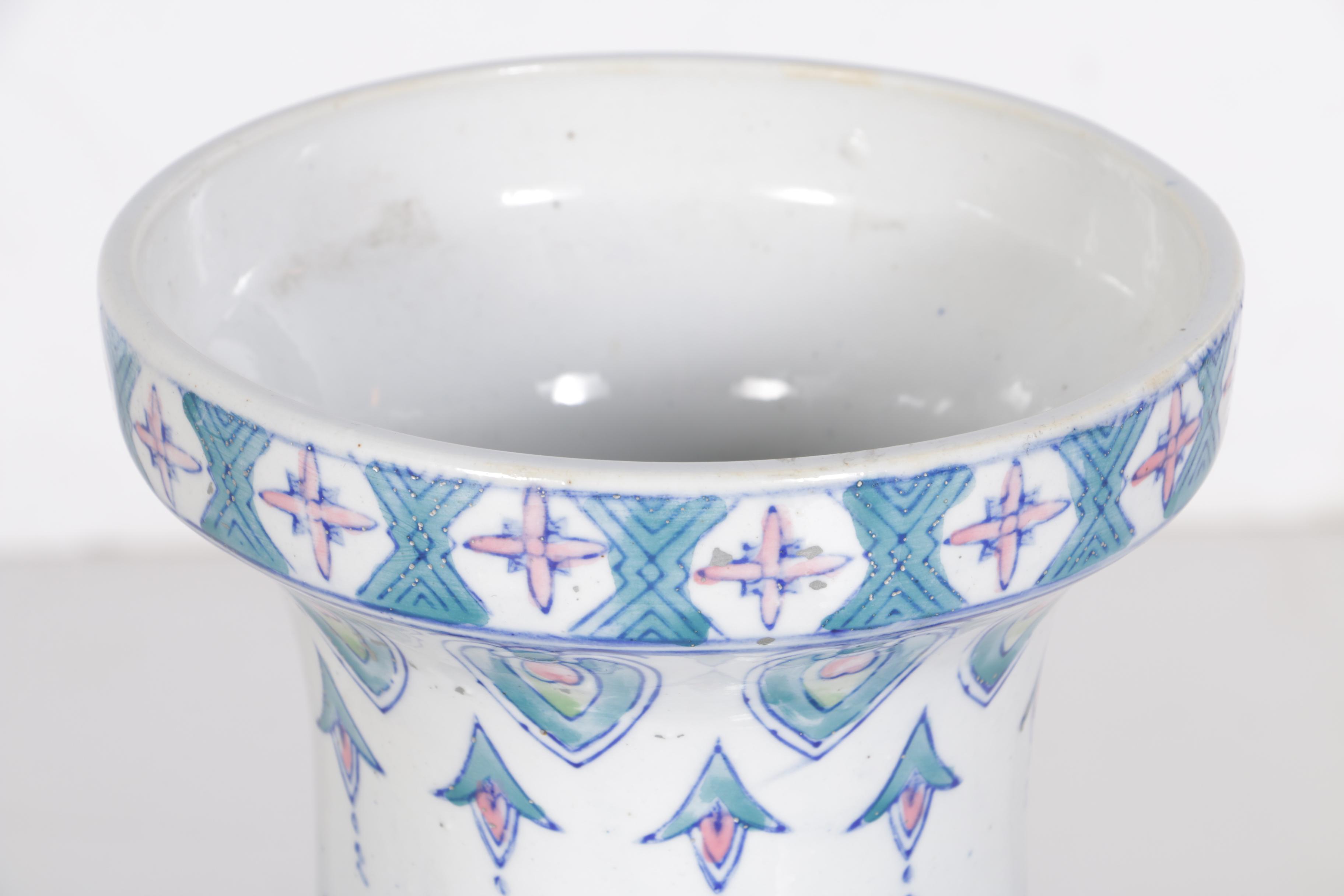 Chinese Porcelain Vase