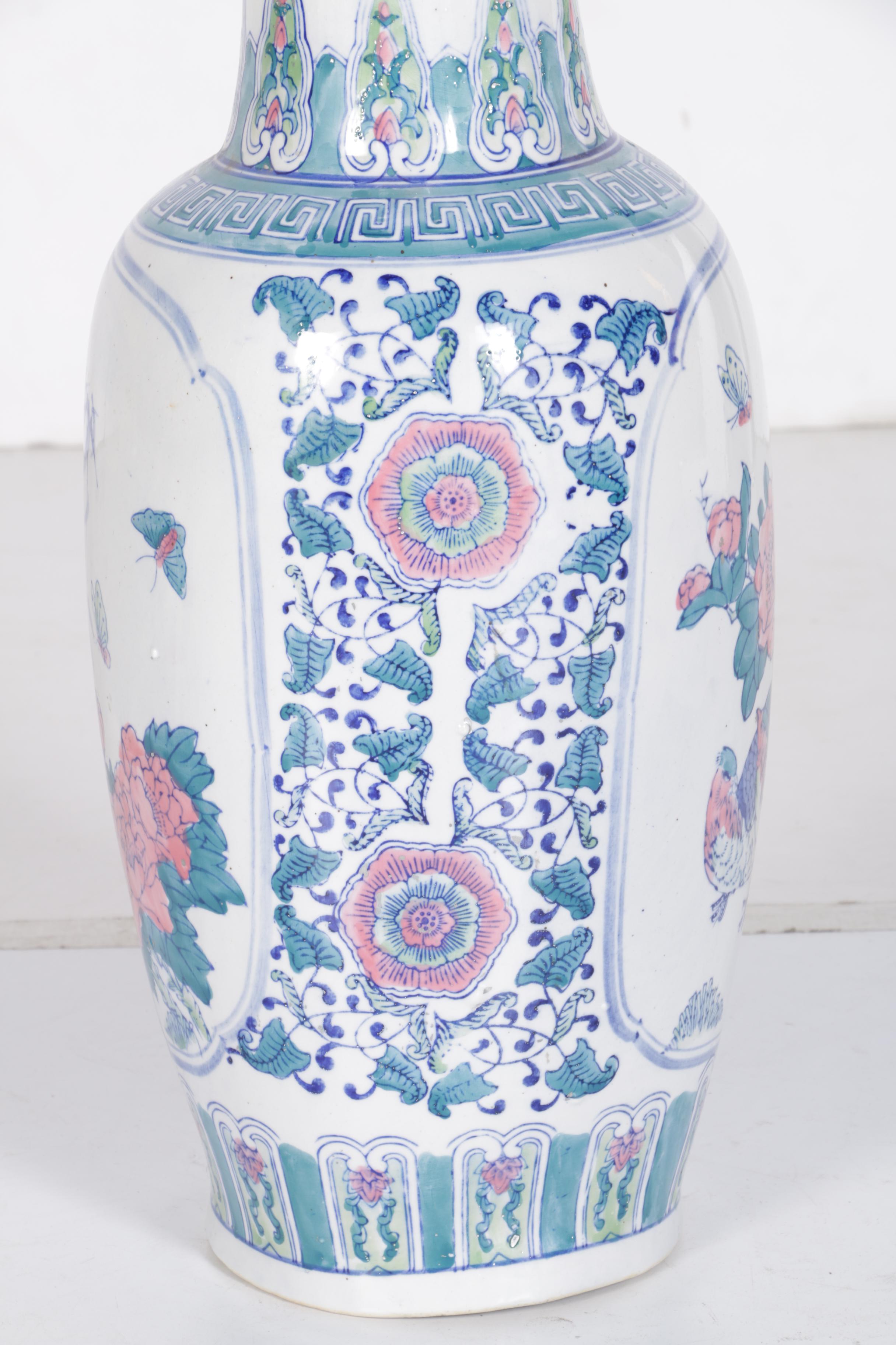 Chinese Porcelain Vase