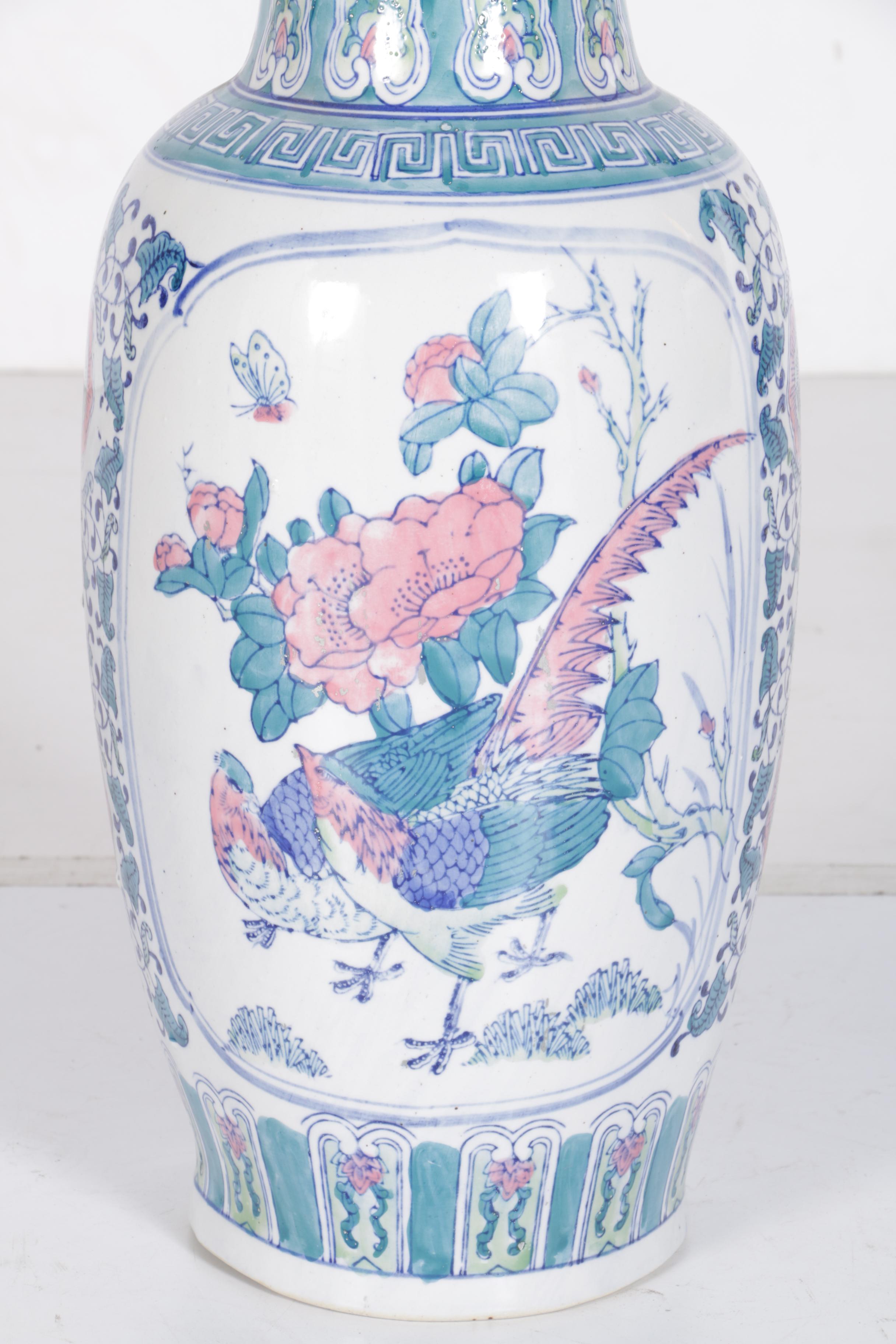 Chinese Porcelain Vase