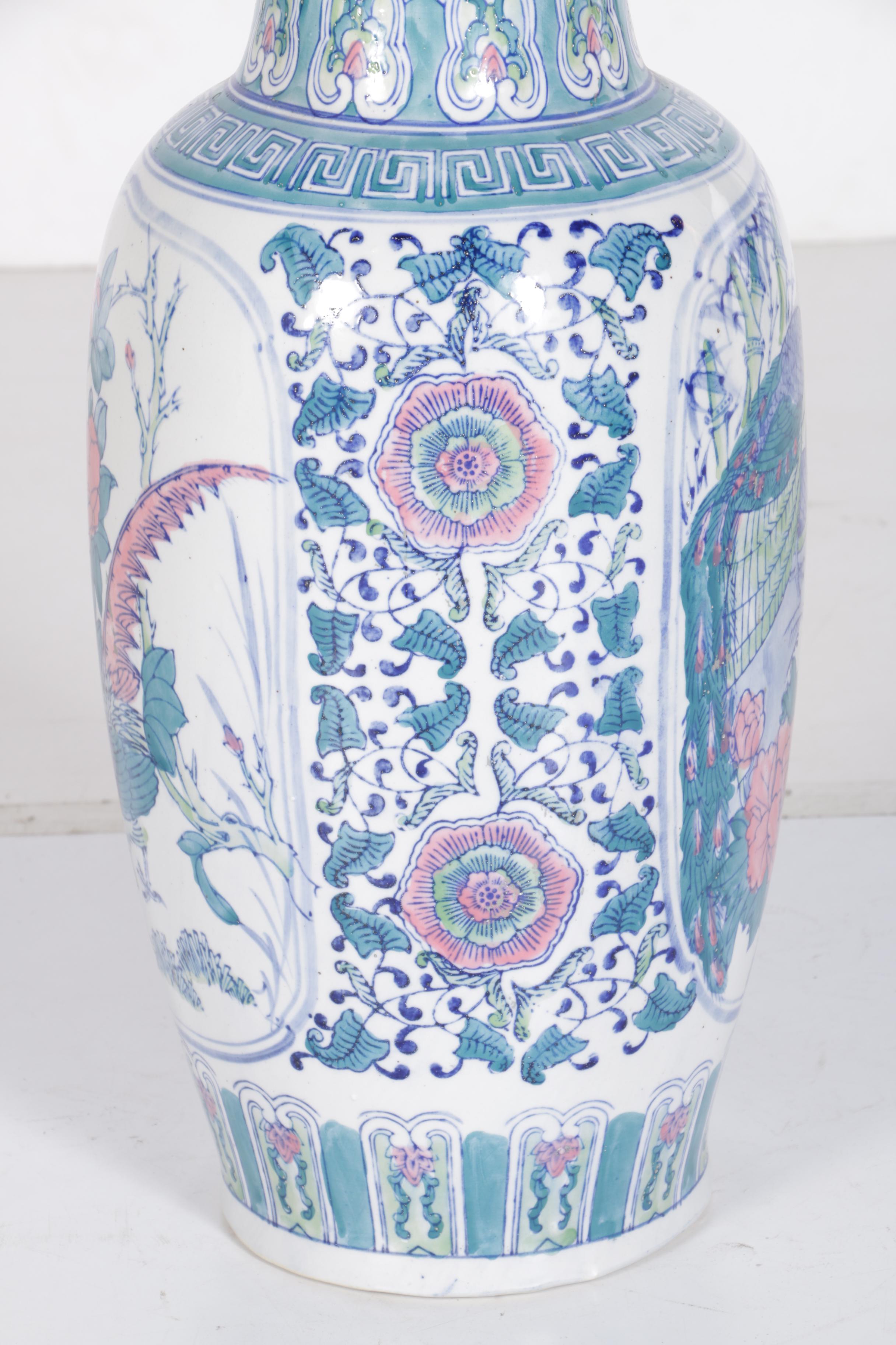 Chinese Porcelain Vase