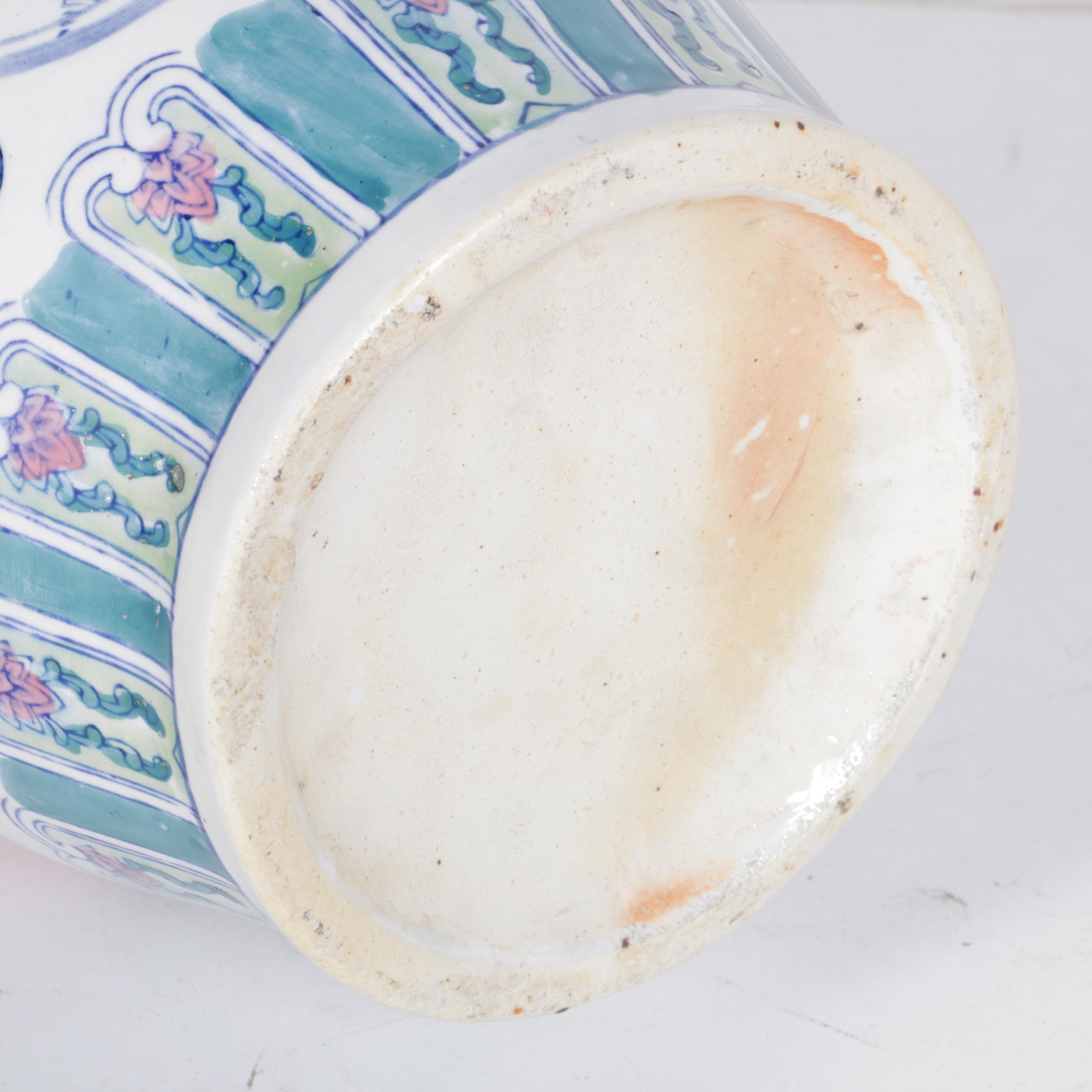 Chinese Porcelain Vase