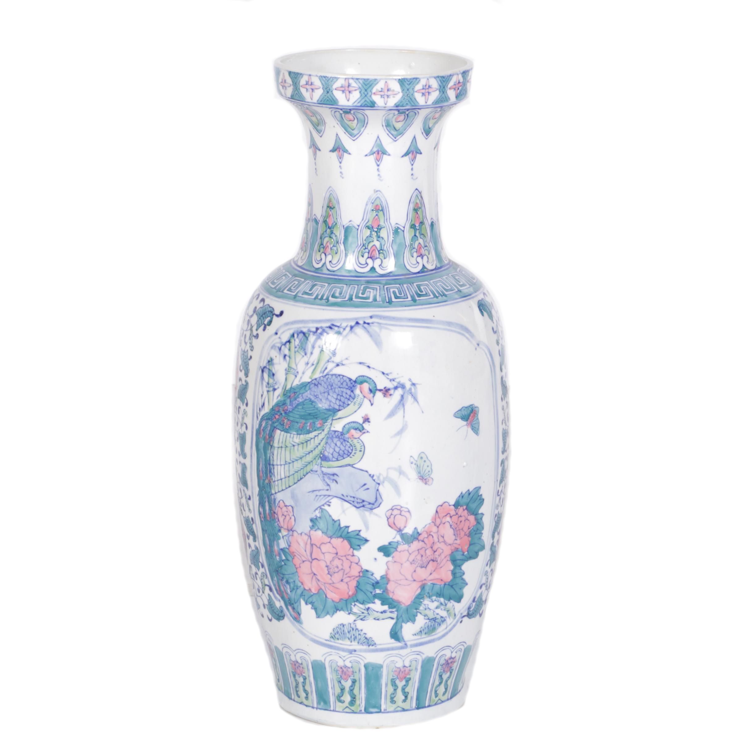 Chinese Porcelain Vase