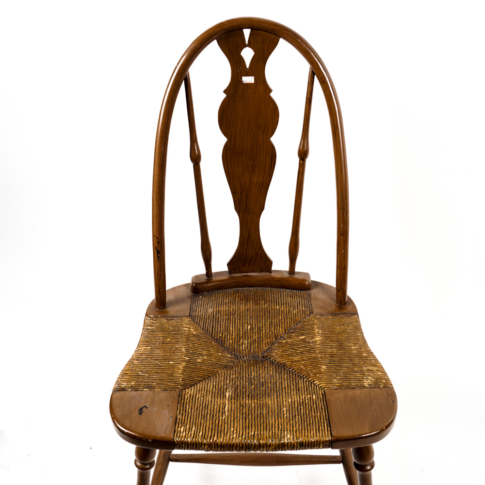 Vintage Rush Seat Side Chair
