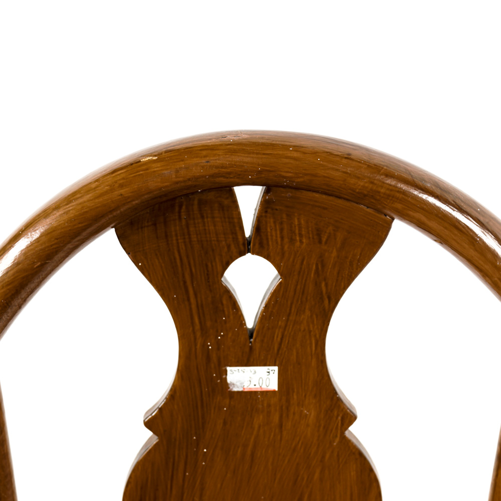 Vintage Rush Seat Side Chair