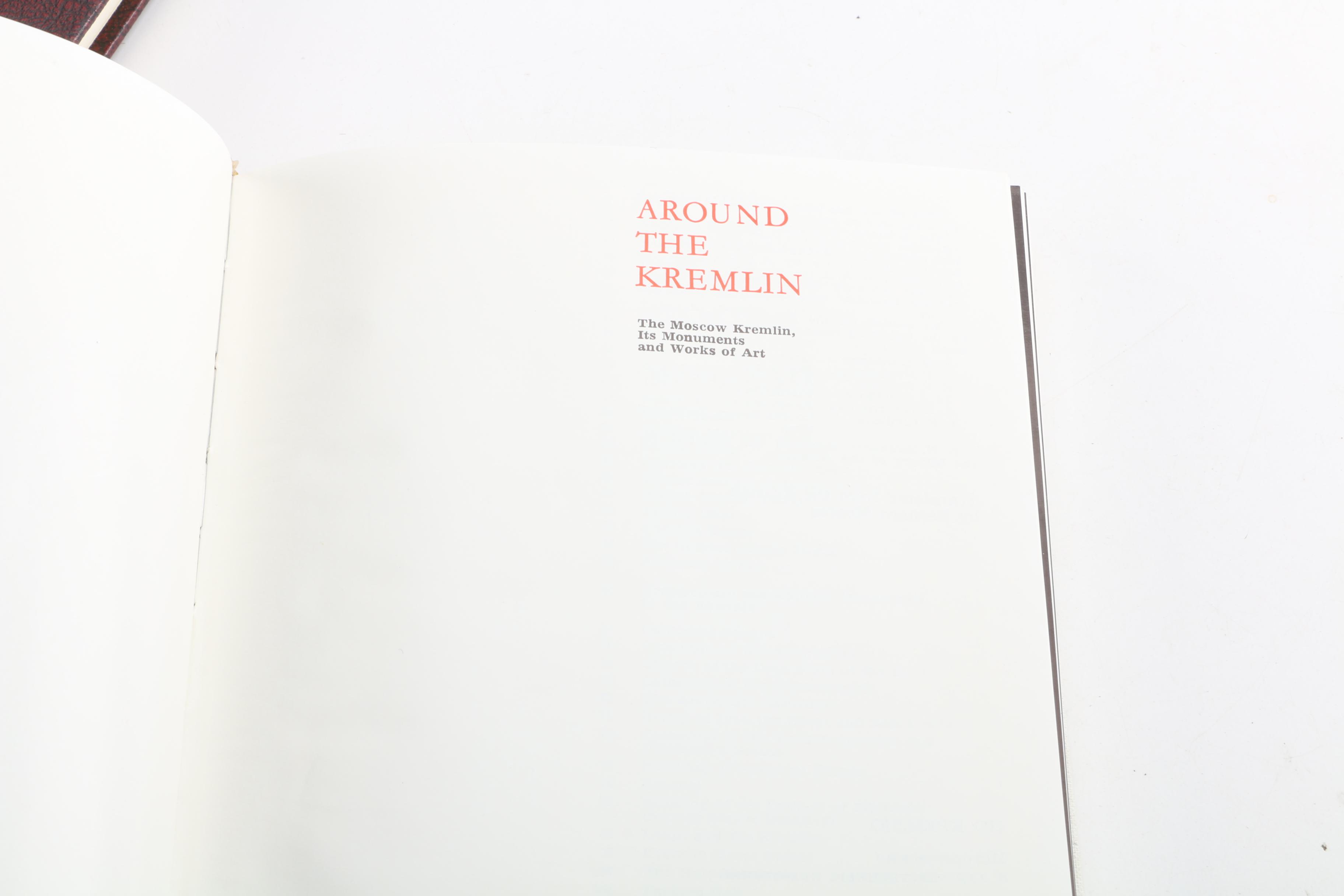 1967 "Around the Kremlin" and 1990 "From the Coronet to the Shovel"