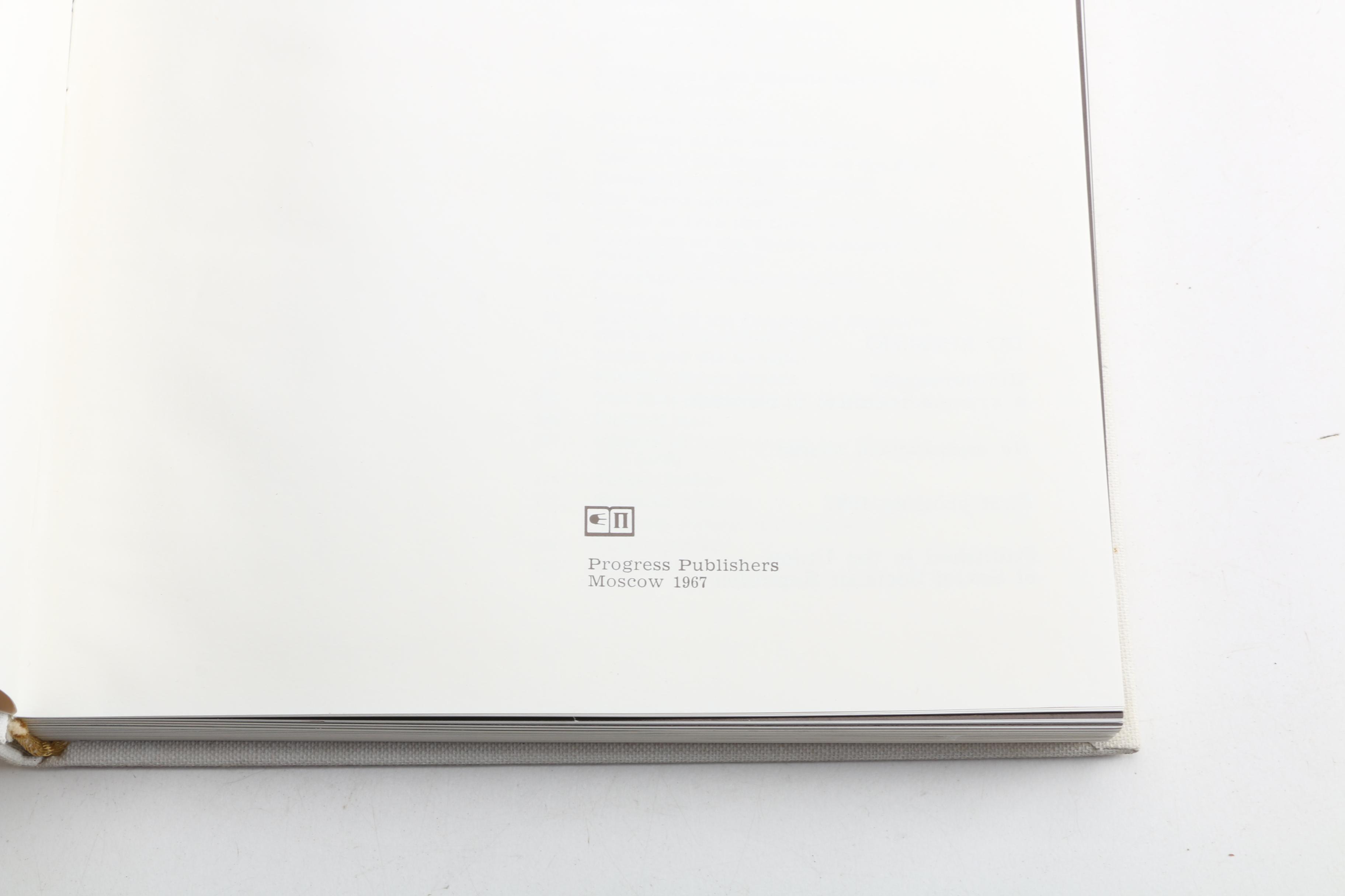 1967 "Around the Kremlin" and 1990 "From the Coronet to the Shovel"