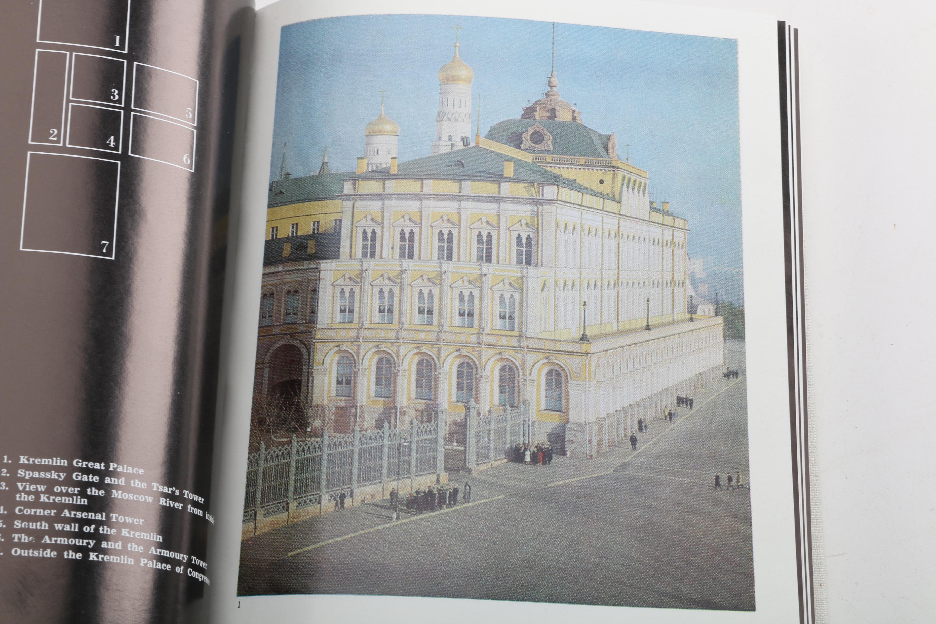 1967 "Around the Kremlin" and 1990 "From the Coronet to the Shovel"