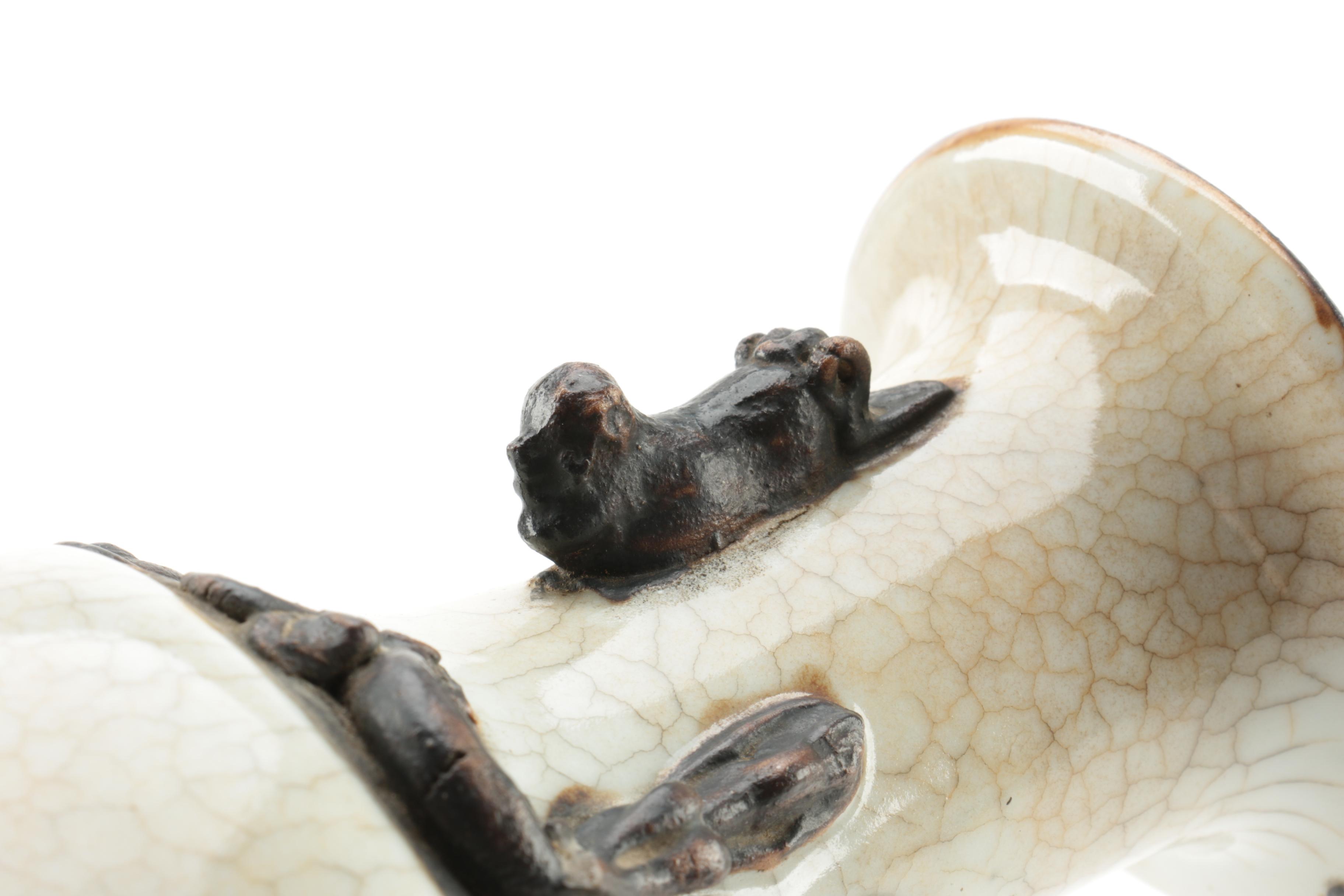 Chinese Porcelain Vase