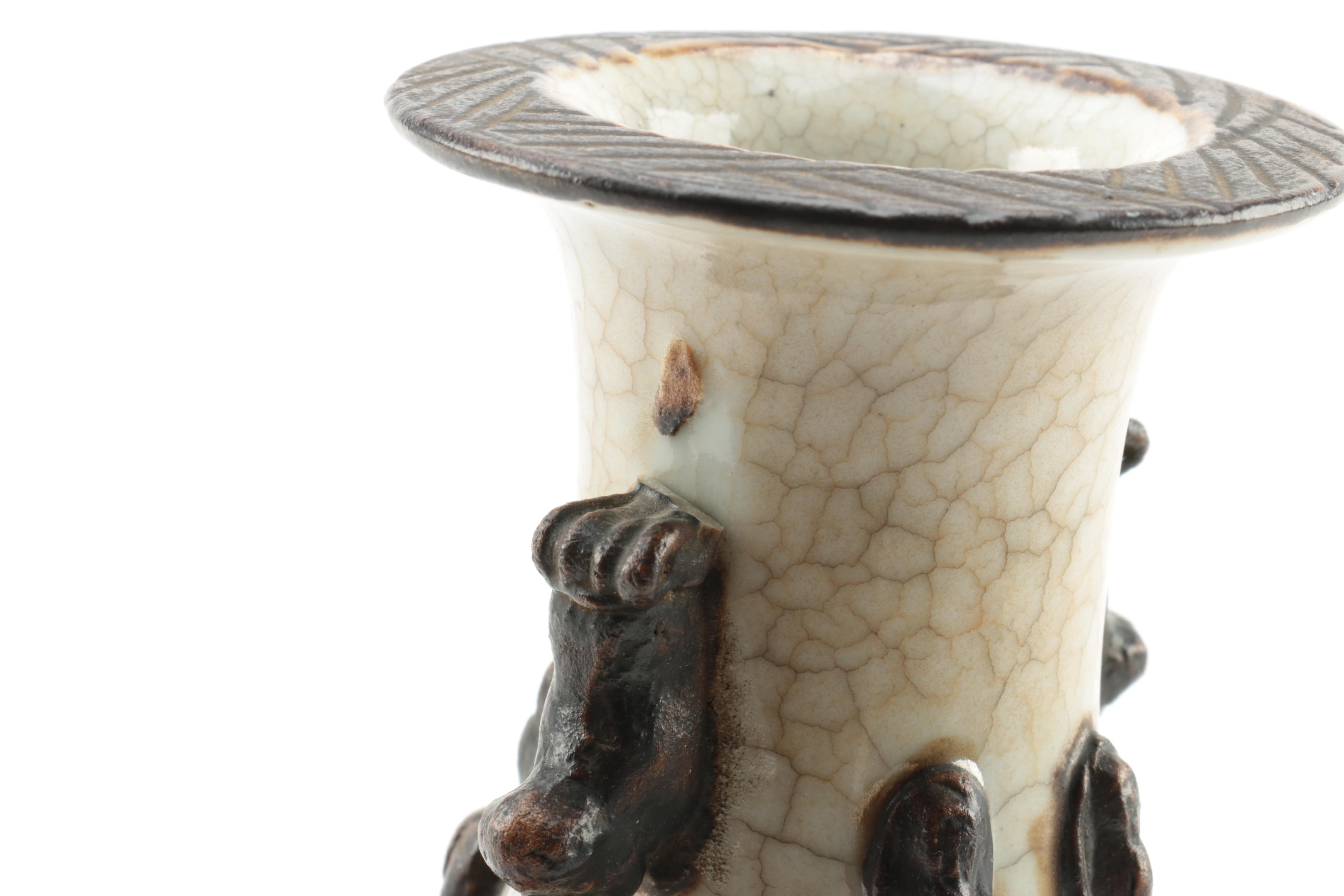 Chinese Porcelain Vase