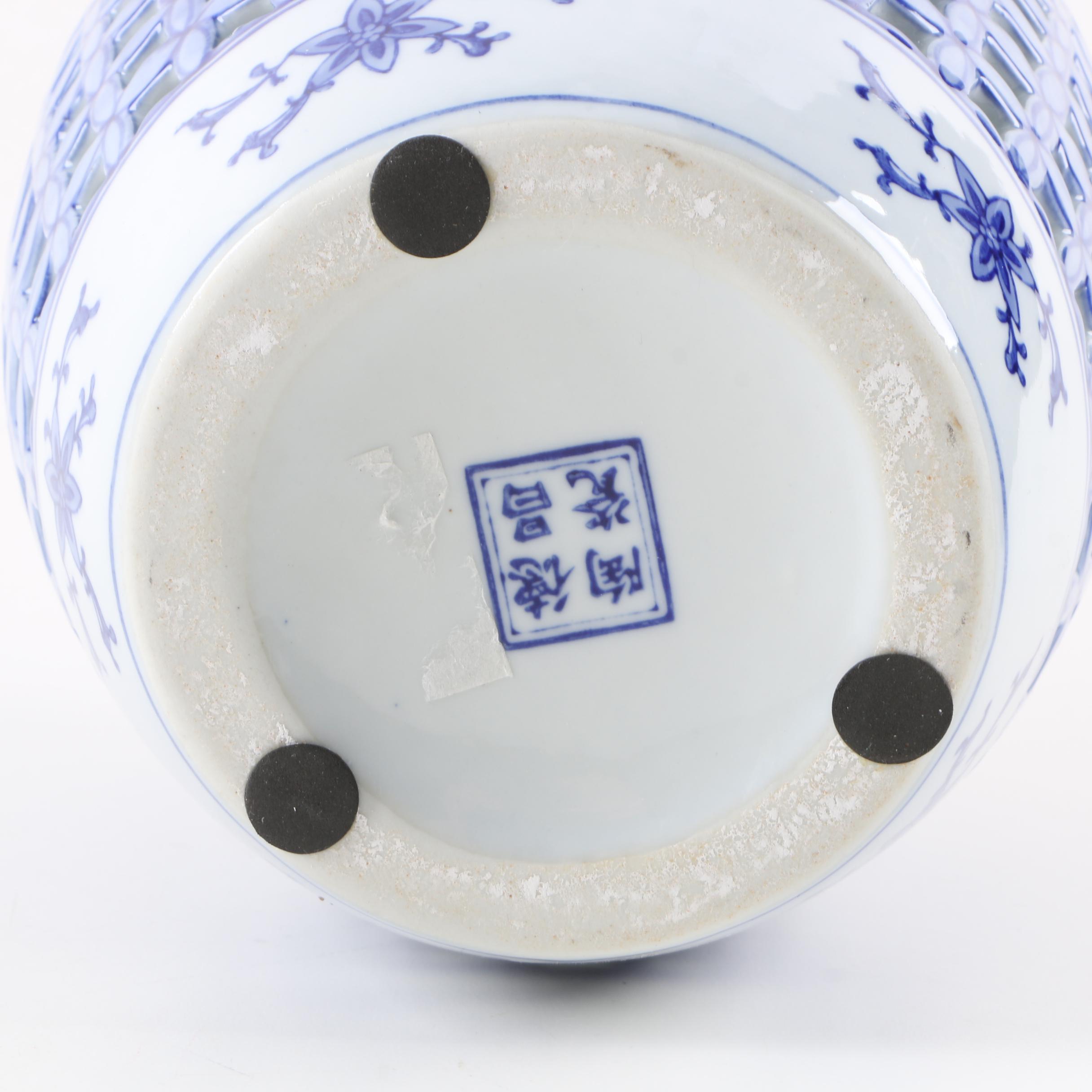 Chinese Reticulated Blue and White Ceramic Vase