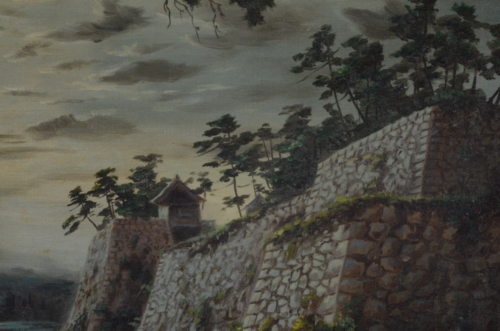 Toyosaku Saito Oil Painting "Kyushu Castle"