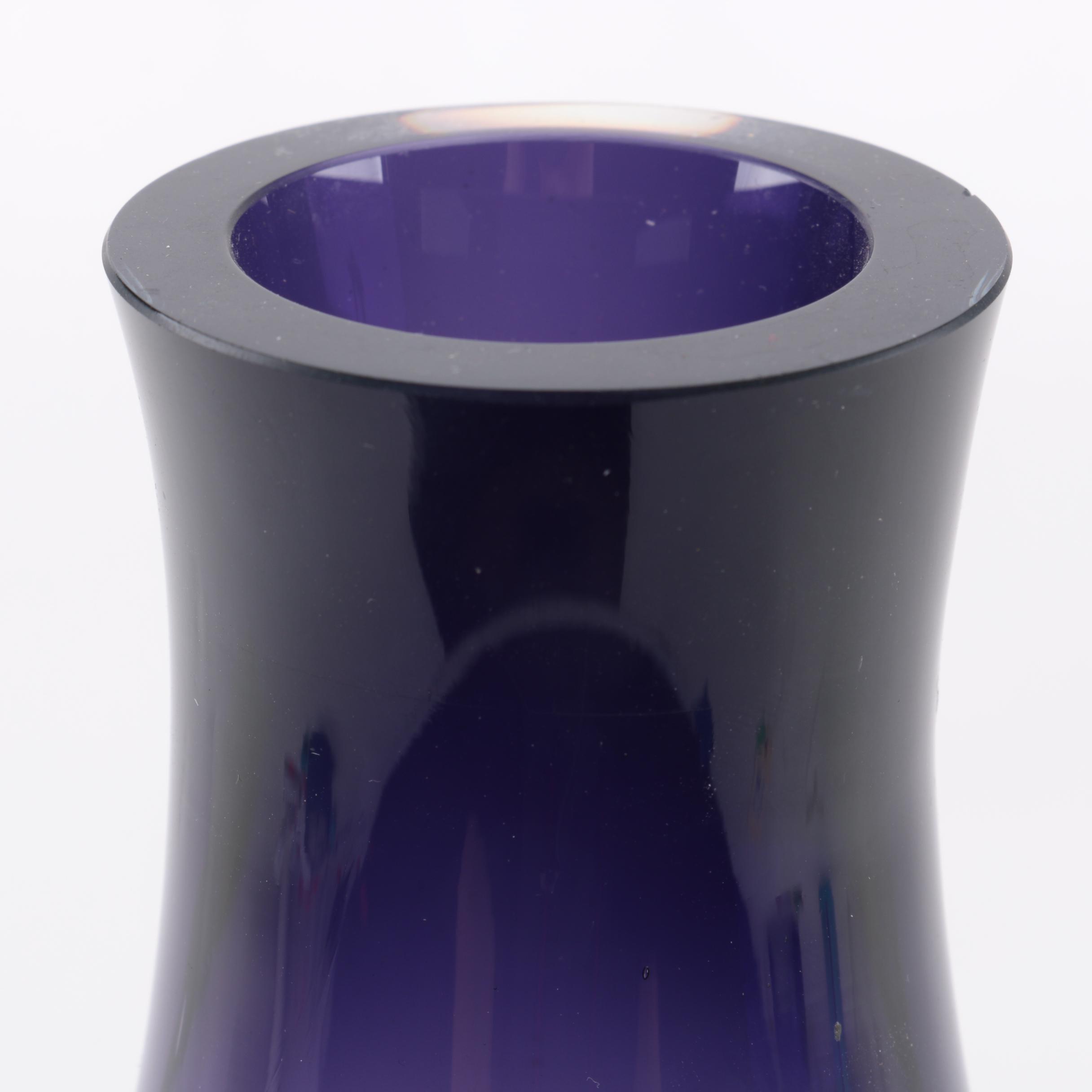 Artland "Warsaw Yang" Plum Hued Glass Vase