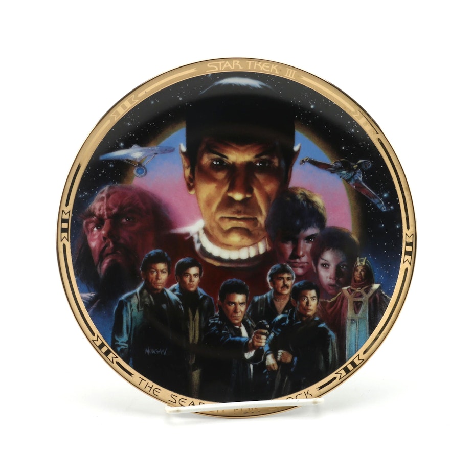 Hamilton Collection "Star Trek III The Search for Spock" by Morgan Plate 1995