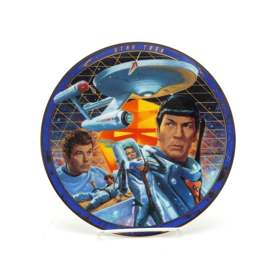 Star Trek The Original Episodes "The Tholian Web" Limited Edition Plate 1996