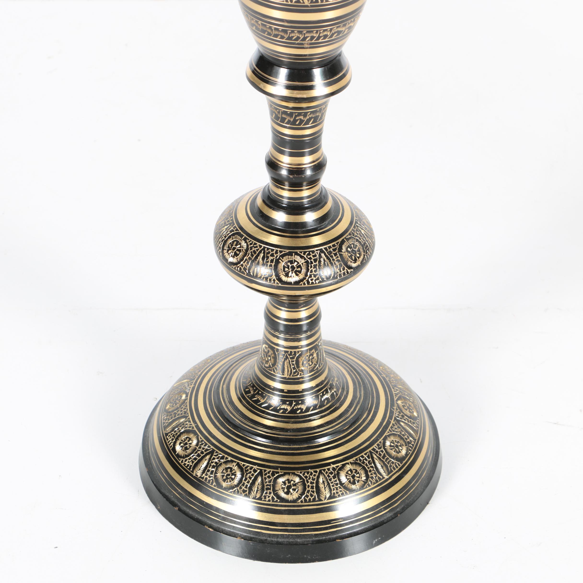 Indian Influenced Etched Metal Incense Burner and Coffee Pot