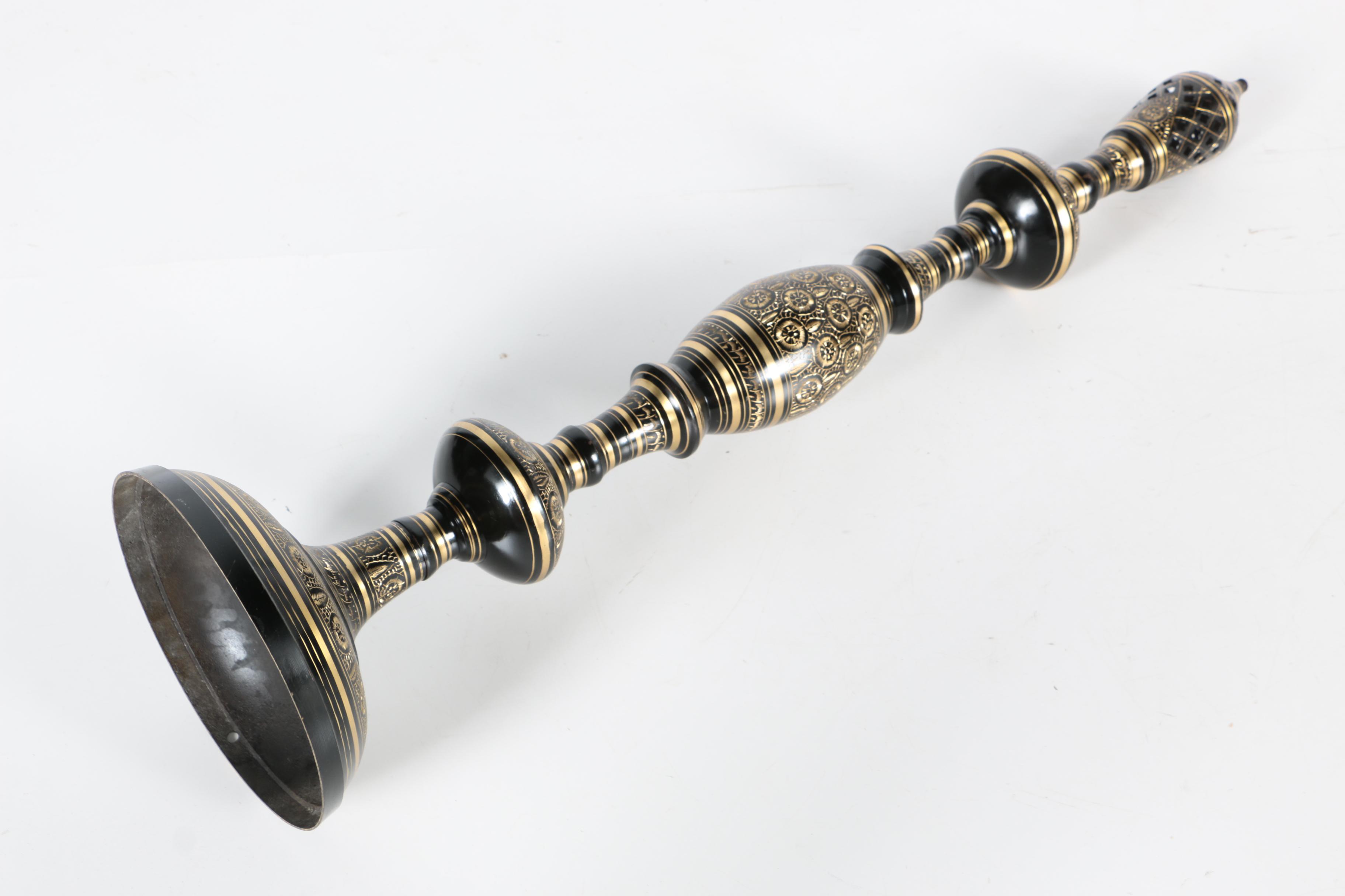 Indian Influenced Etched Metal Incense Burner and Coffee Pot