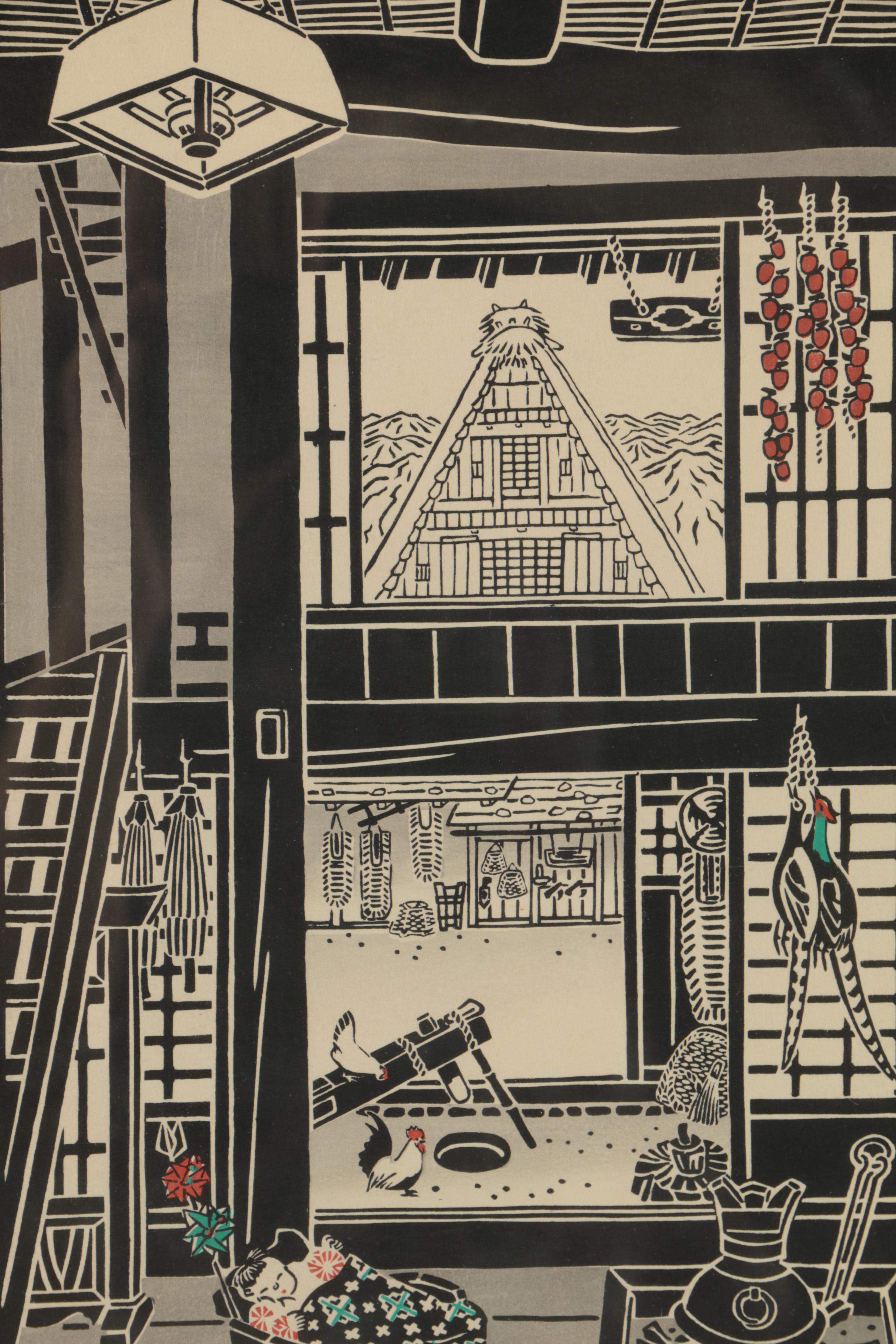 Minagawa Taizo Woodblock Print "House in Shirakawa"