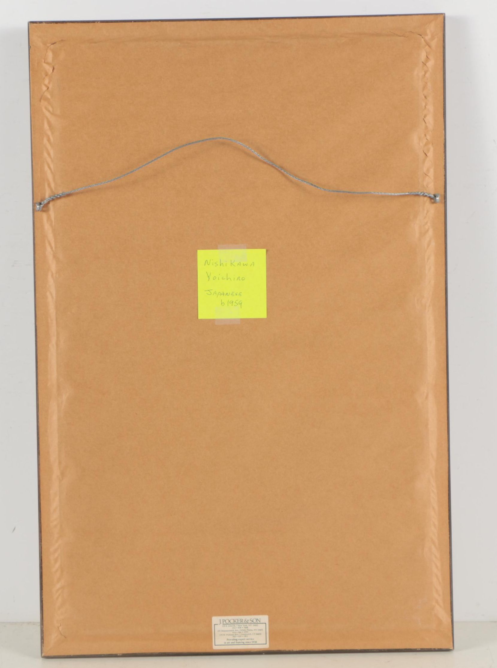 Nishikawa Yoichiro Lithograph "Emergence '92"