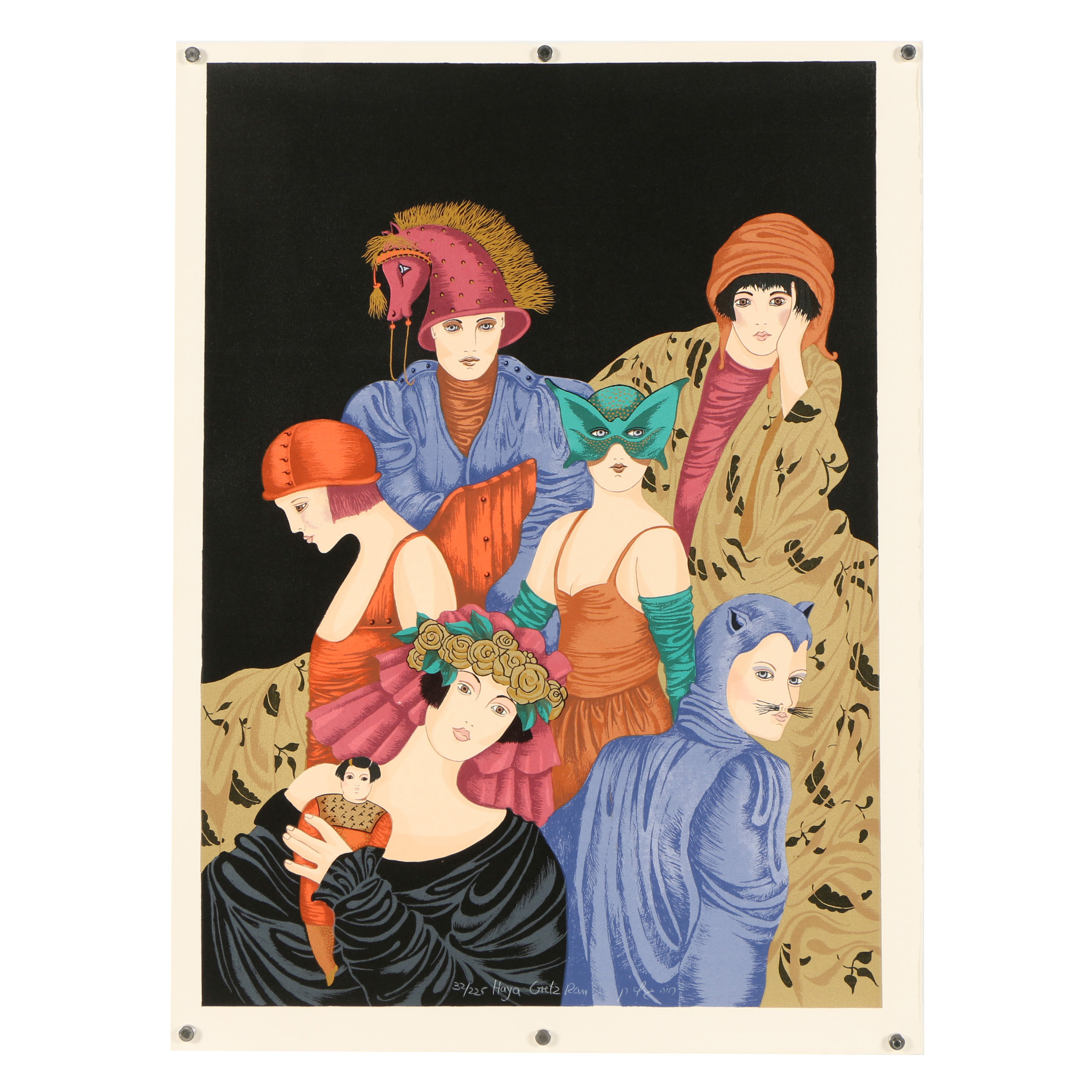 Haya Graetz Ran Lithograph "Untitled III"