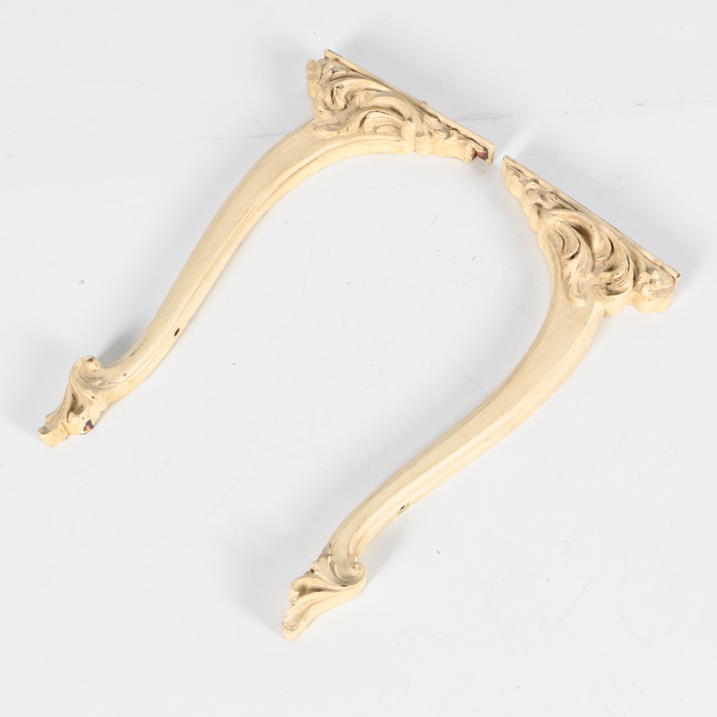 Vintage Victorian Style Dresser Mirror