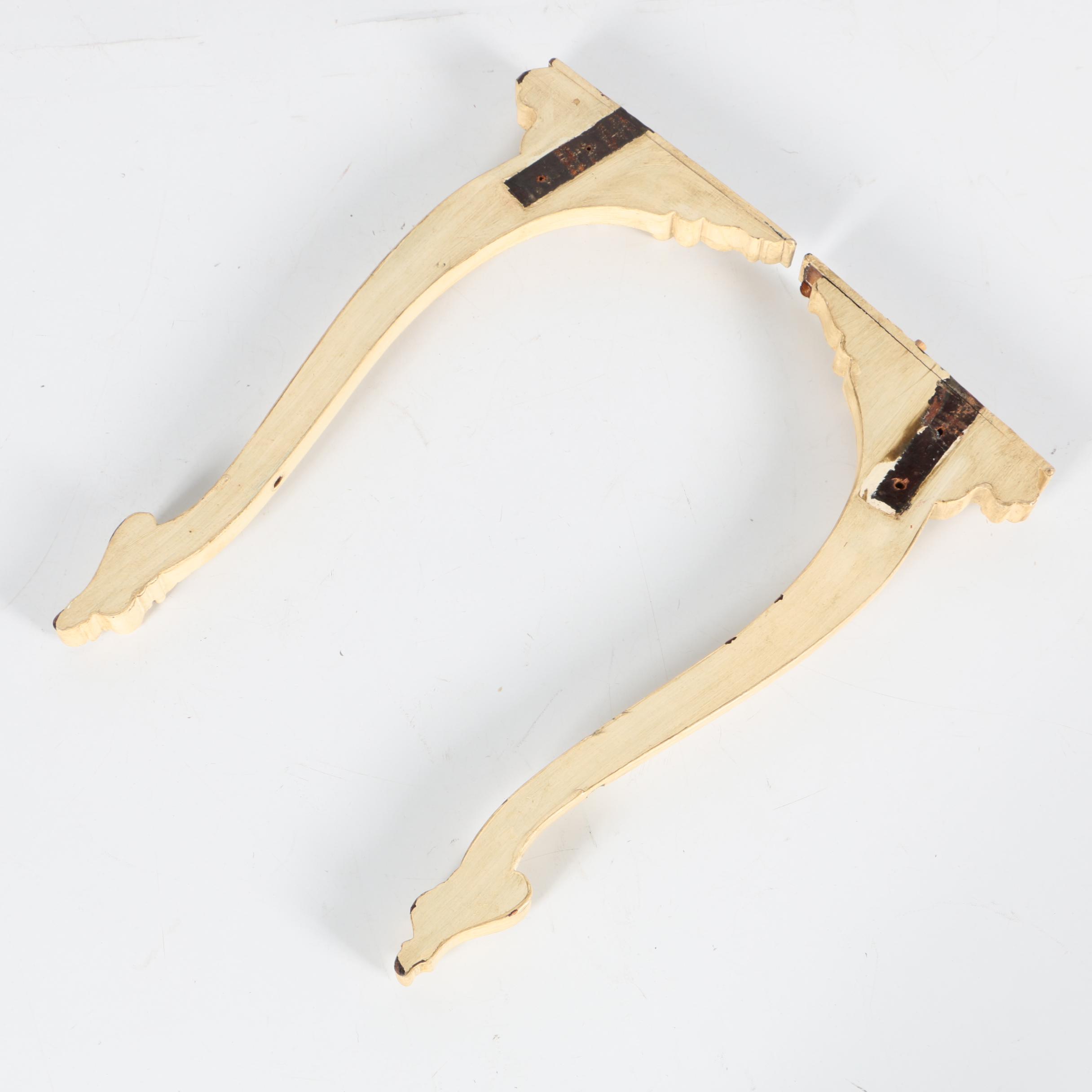 Vintage Victorian Style Dresser Mirror