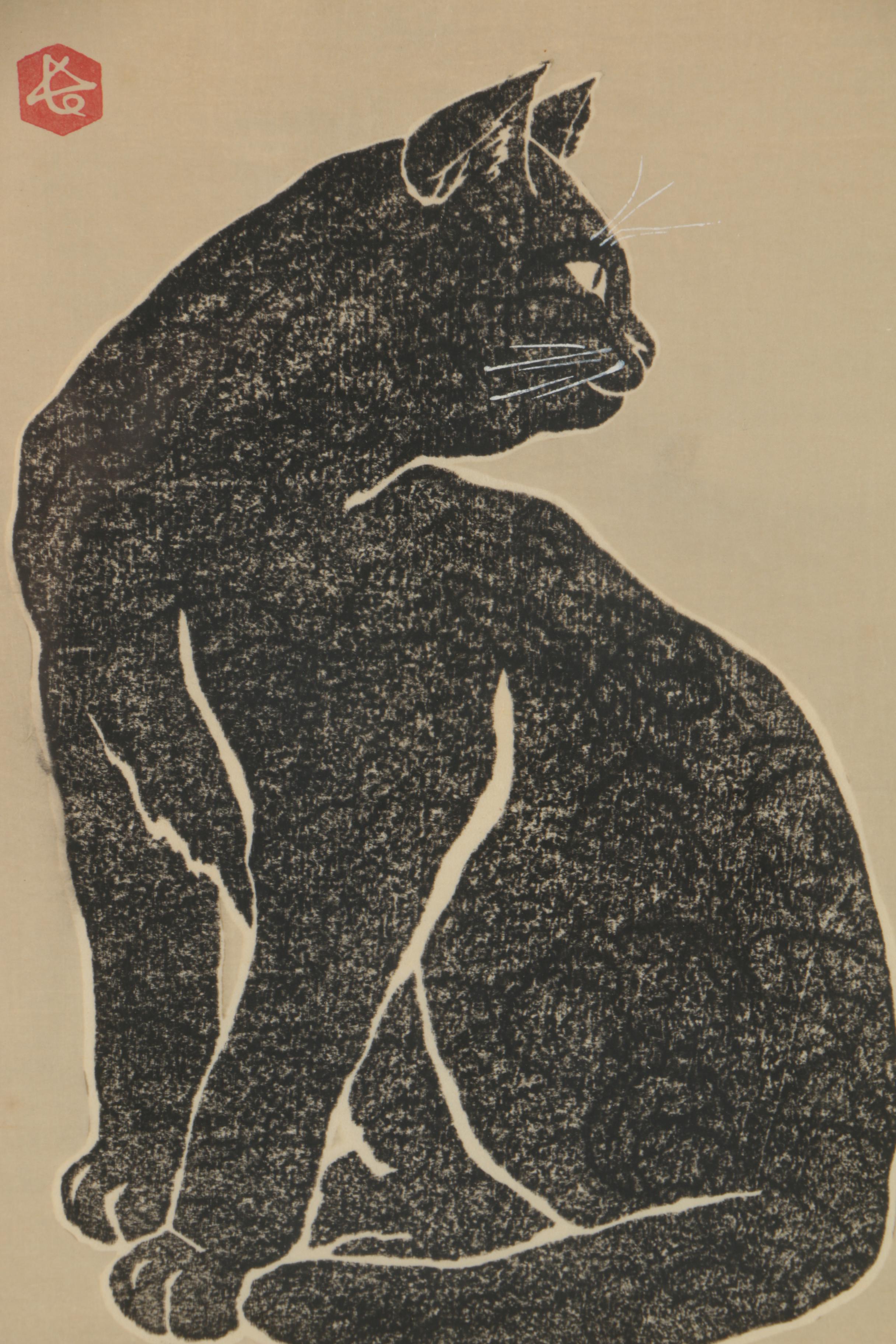 Woodblock After Sadanobu Hasegawa III "Black Cat"