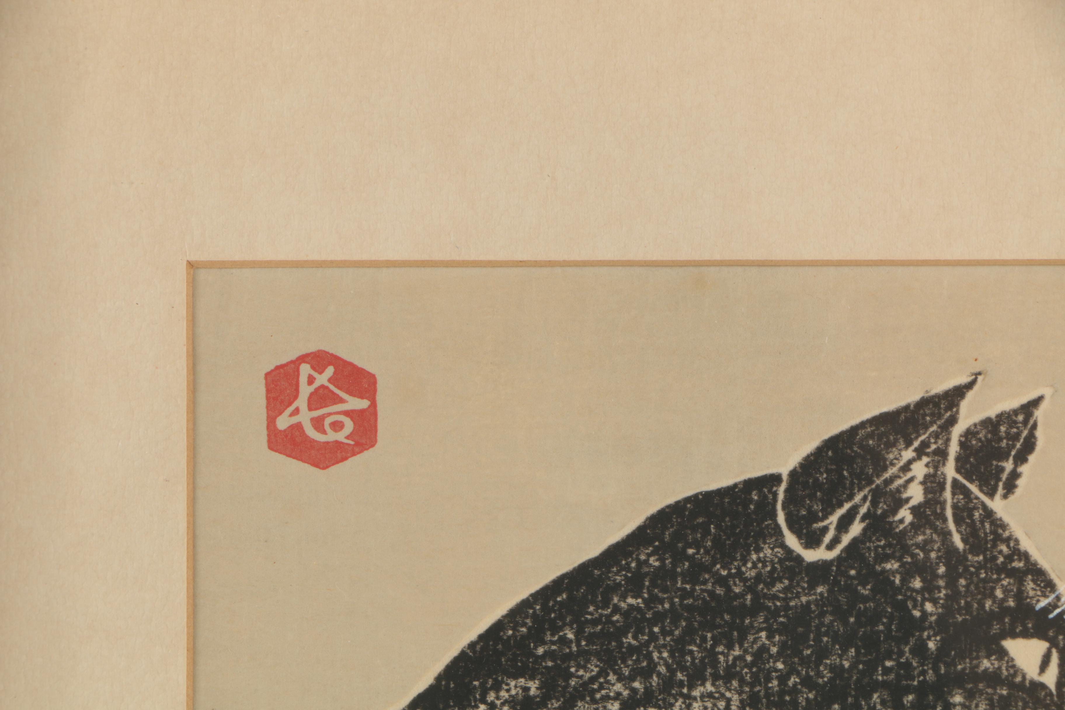Woodblock After Sadanobu Hasegawa III "Black Cat"