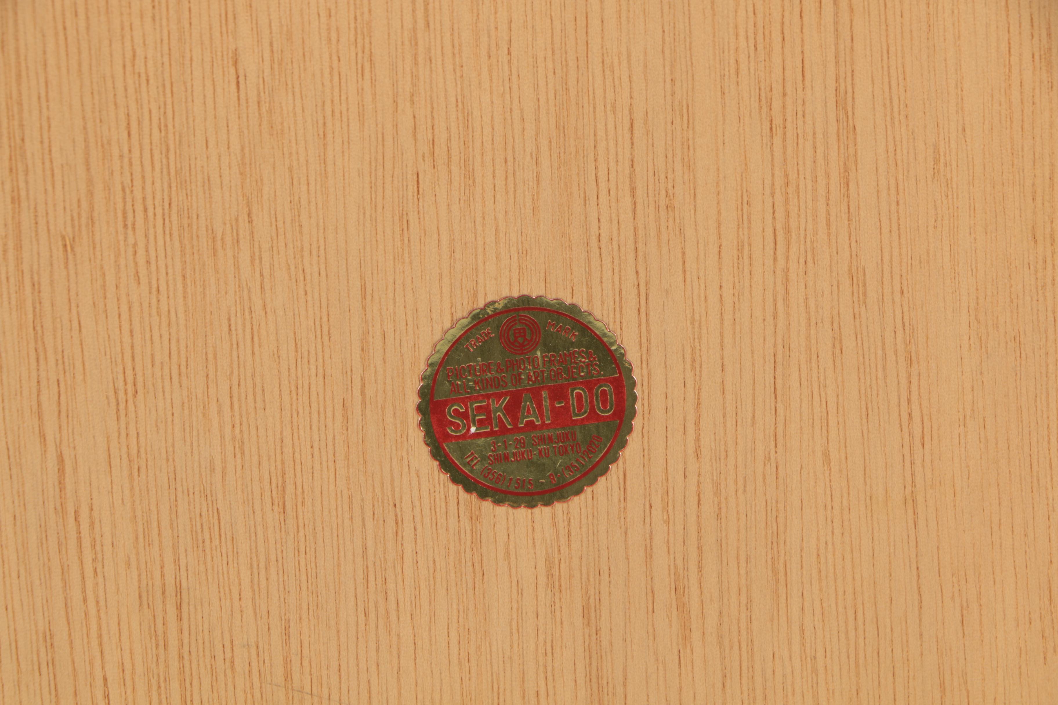 Woodblock After Sadanobu Hasegawa III "Black Cat"