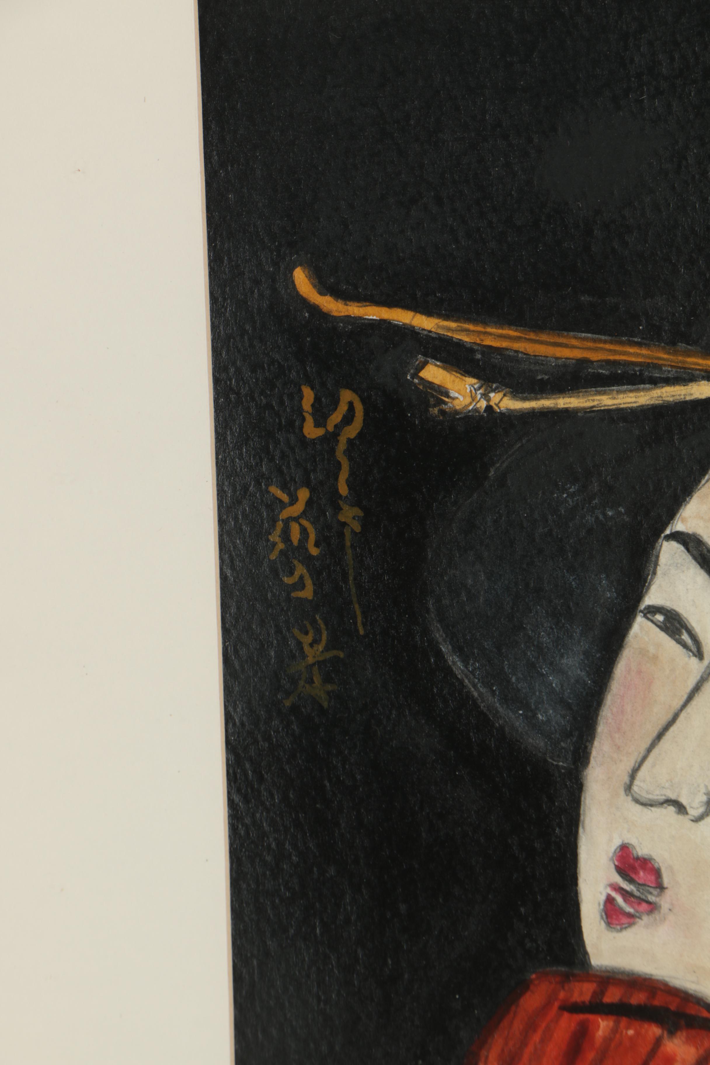 Harry Kabel Gouache Paintings "Kabuki" and "Geisha"