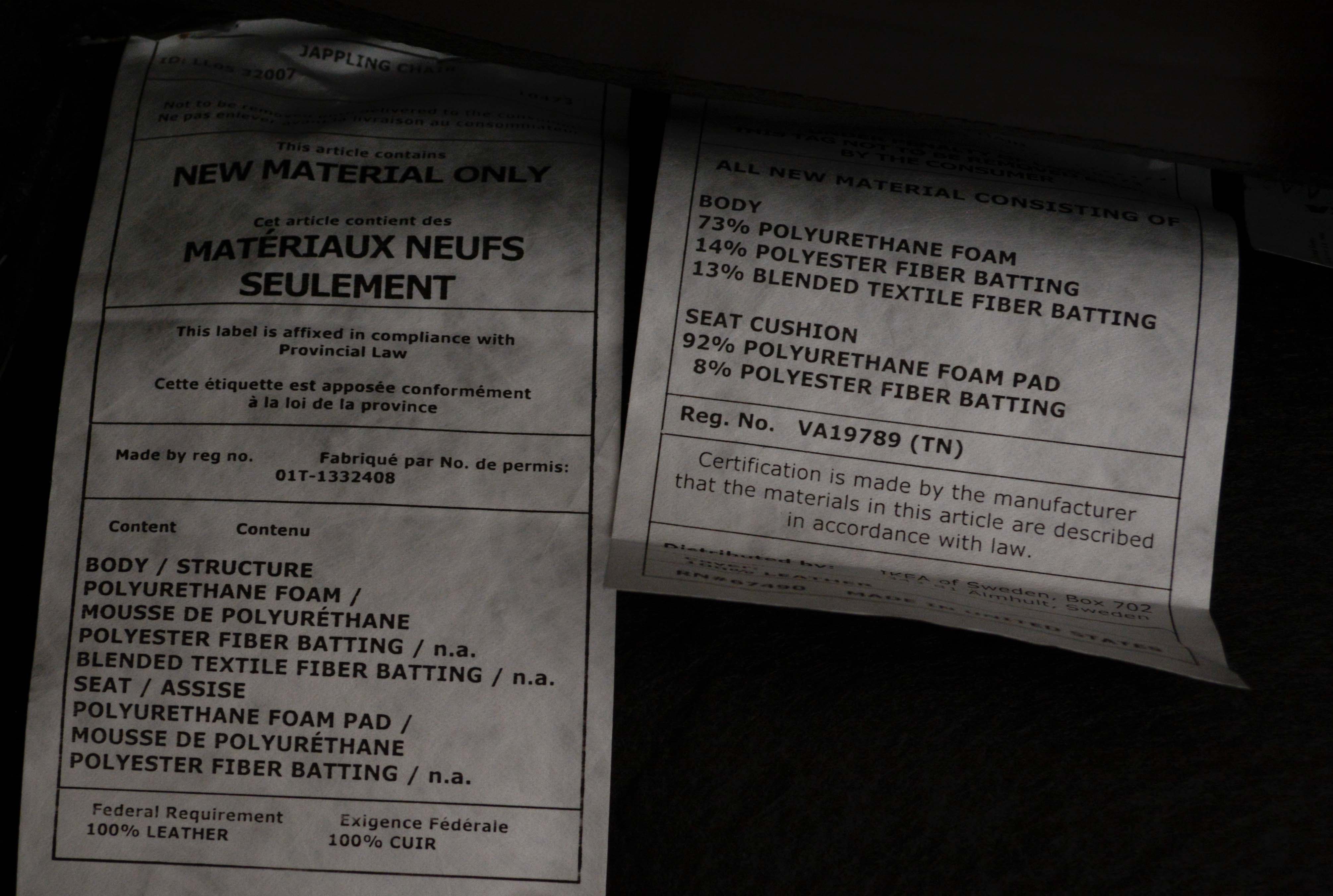 "Jäppling" Faux Leather Armchair with Ottoman by IKEA