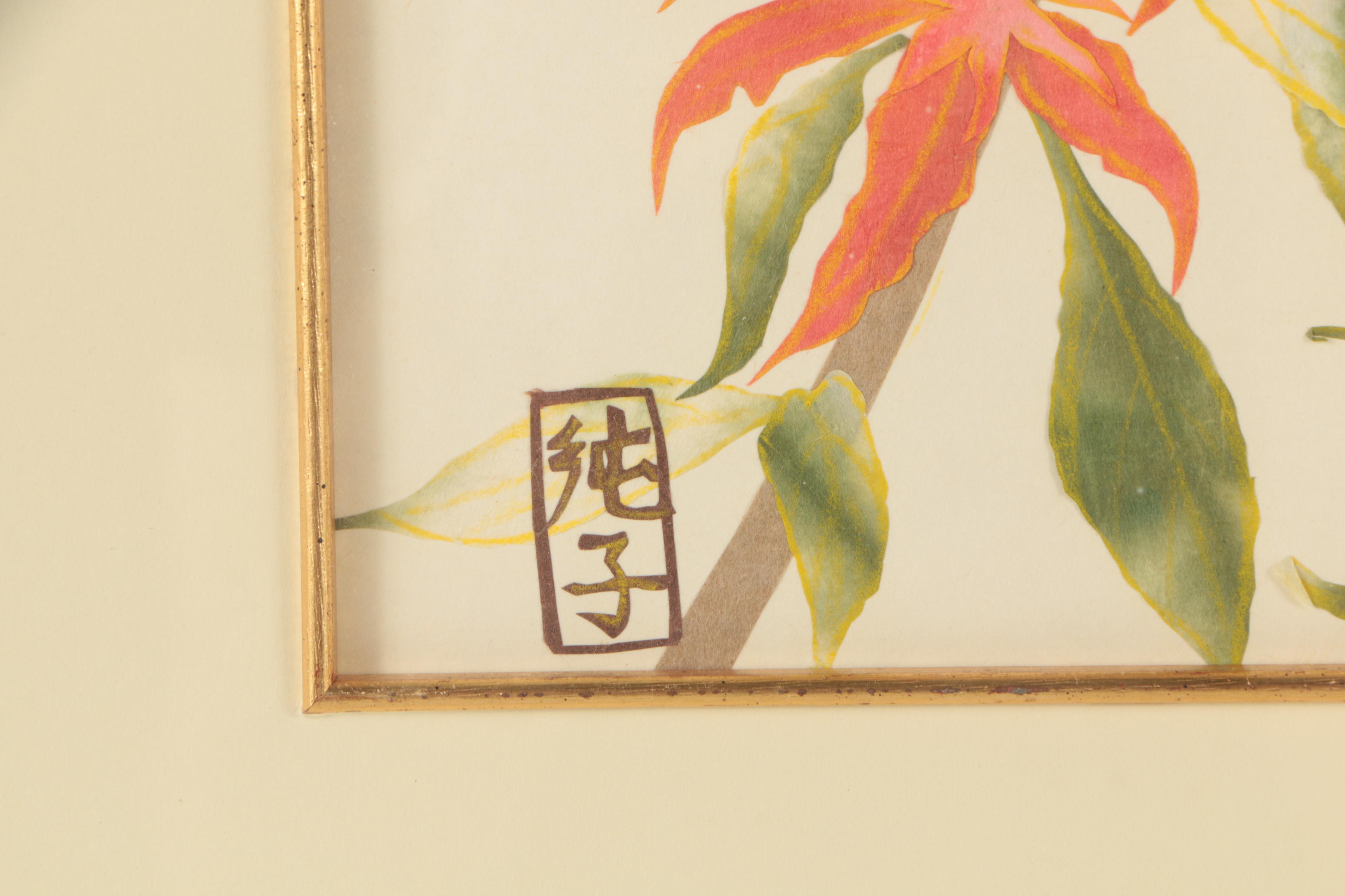 Japanese Watercolor and Pastel Collage on Rice Paper