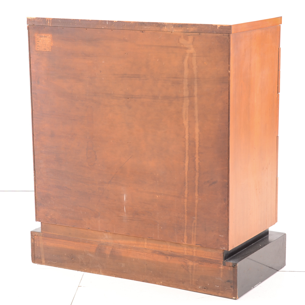 Sieling Modern Walnut Chest of Drawers