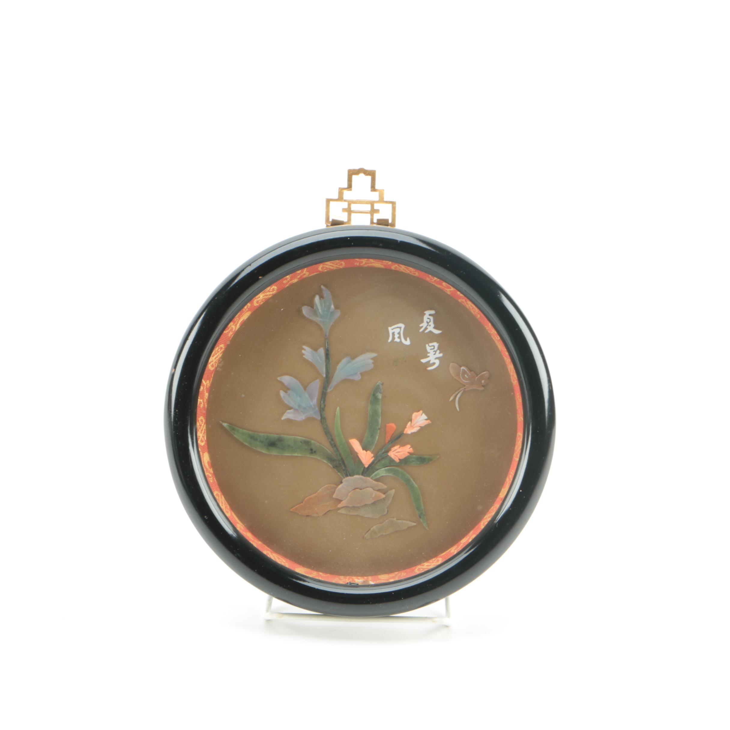 Chinese Shell and Serpentine Floral Wall Art