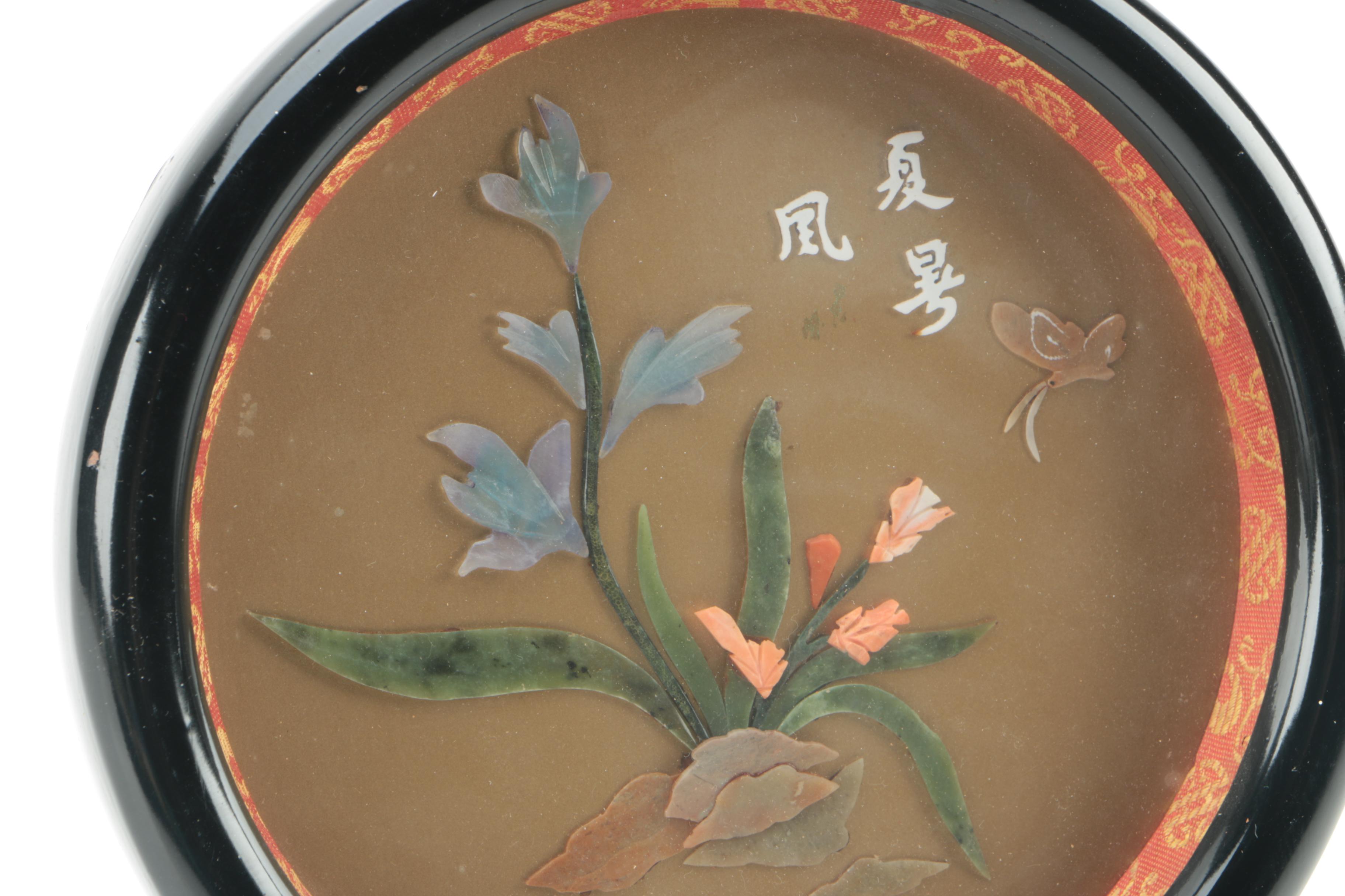 Chinese Shell and Serpentine Floral Wall Art