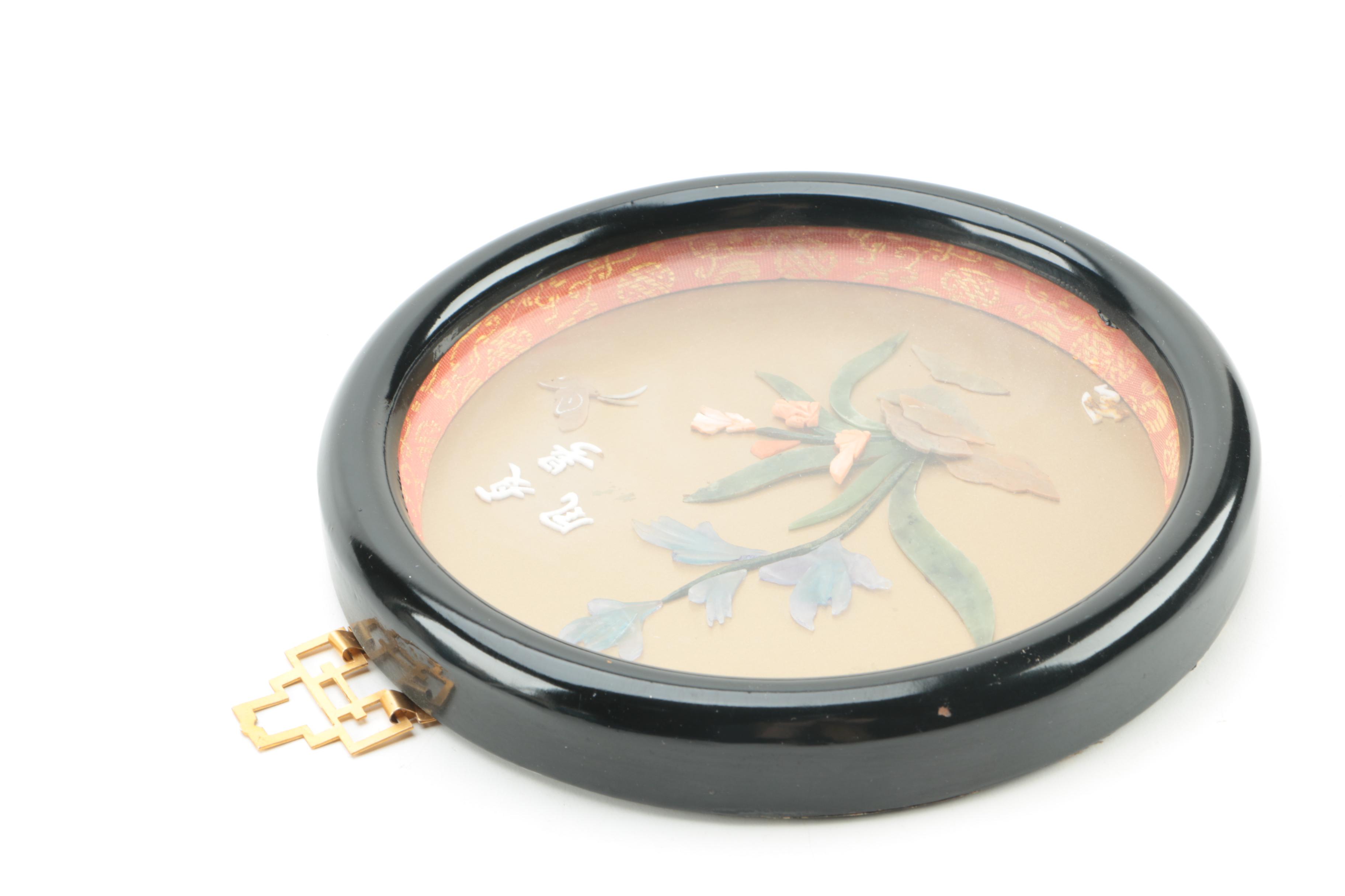 Chinese Shell and Serpentine Floral Wall Art