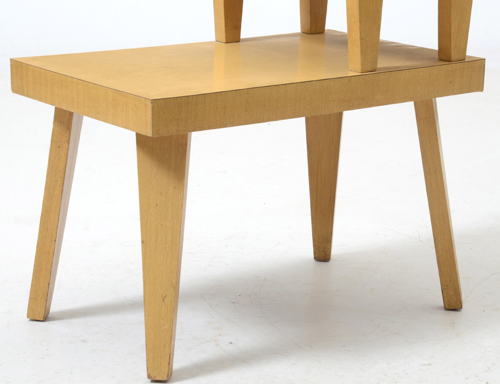 Vintage Mid Century Modern 2-Tier End Tables