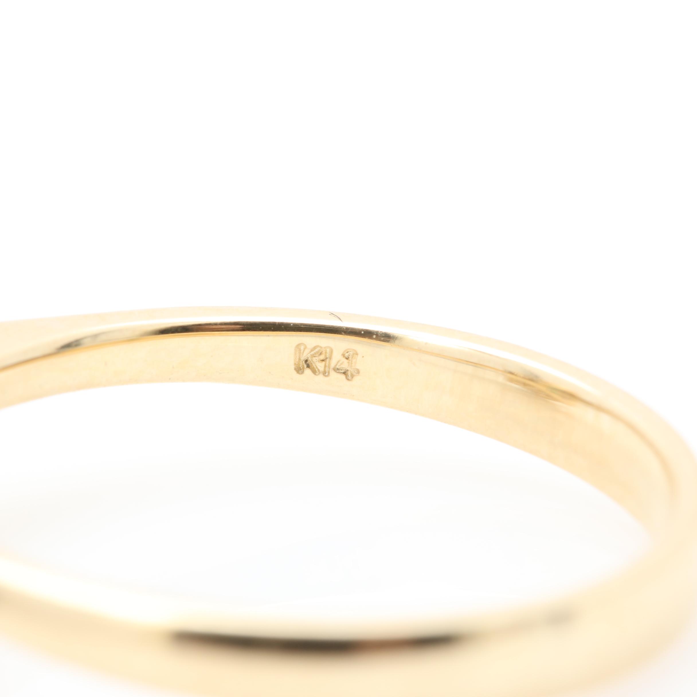 14K Yellow Gold Emerald and Diamond Ring