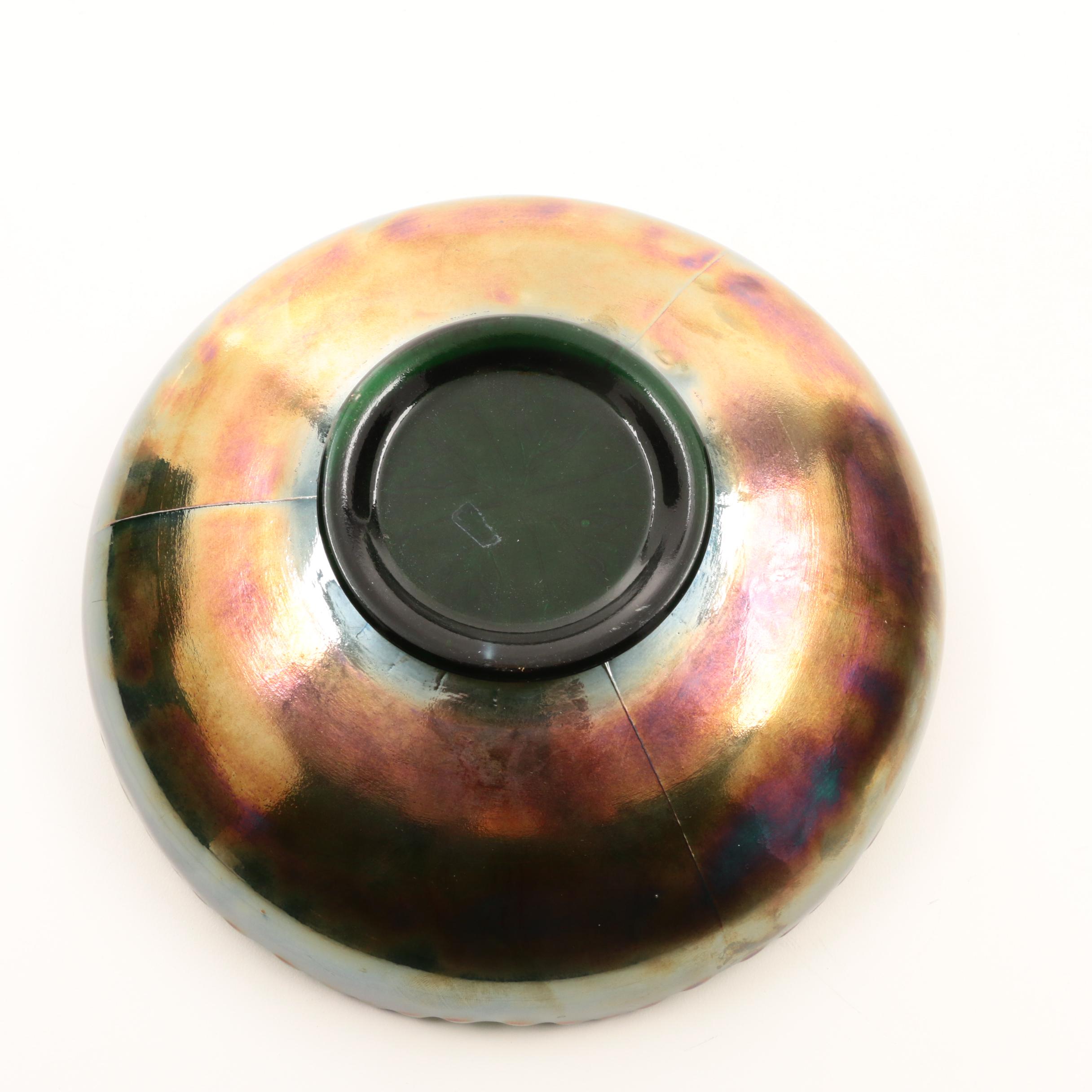 Vintage Fenton "Dragon and Lotus" Carnival Glass Bowl