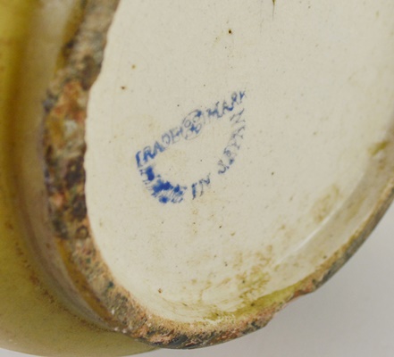 Vintage Japanese Hand-Painted Porcelain Vase