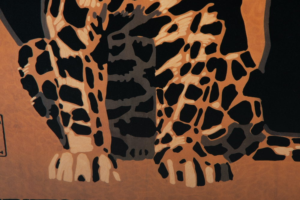 Munich Zoological Garden Poster in Frame