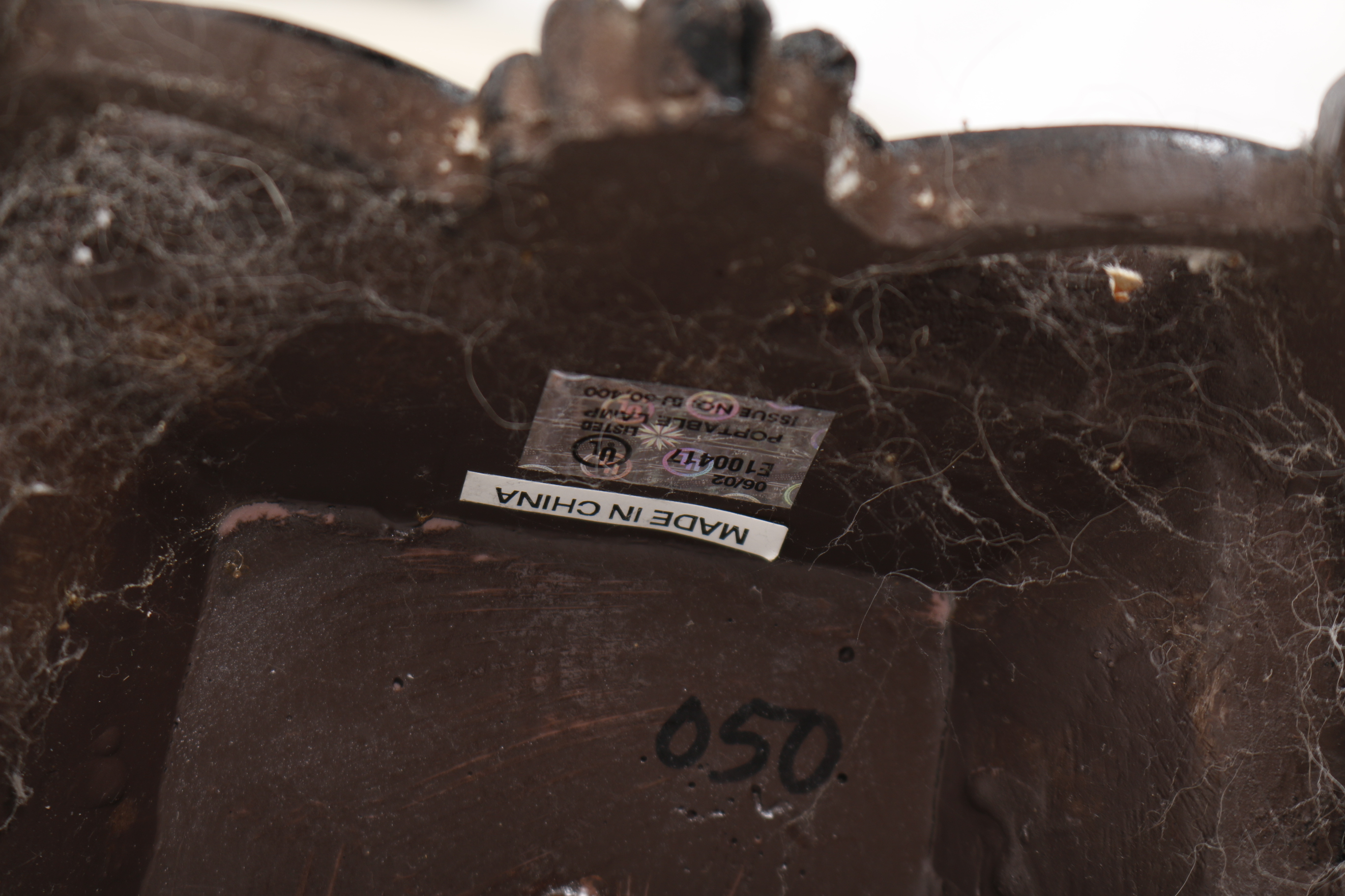 Vintage French-Style Table Lamp