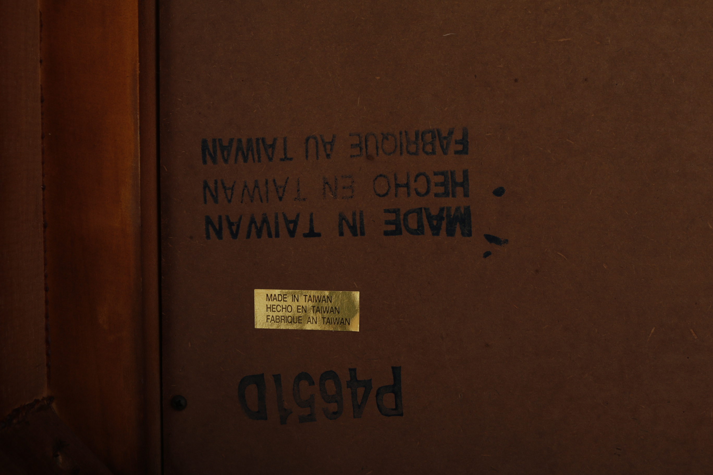 Woven Top Console Table