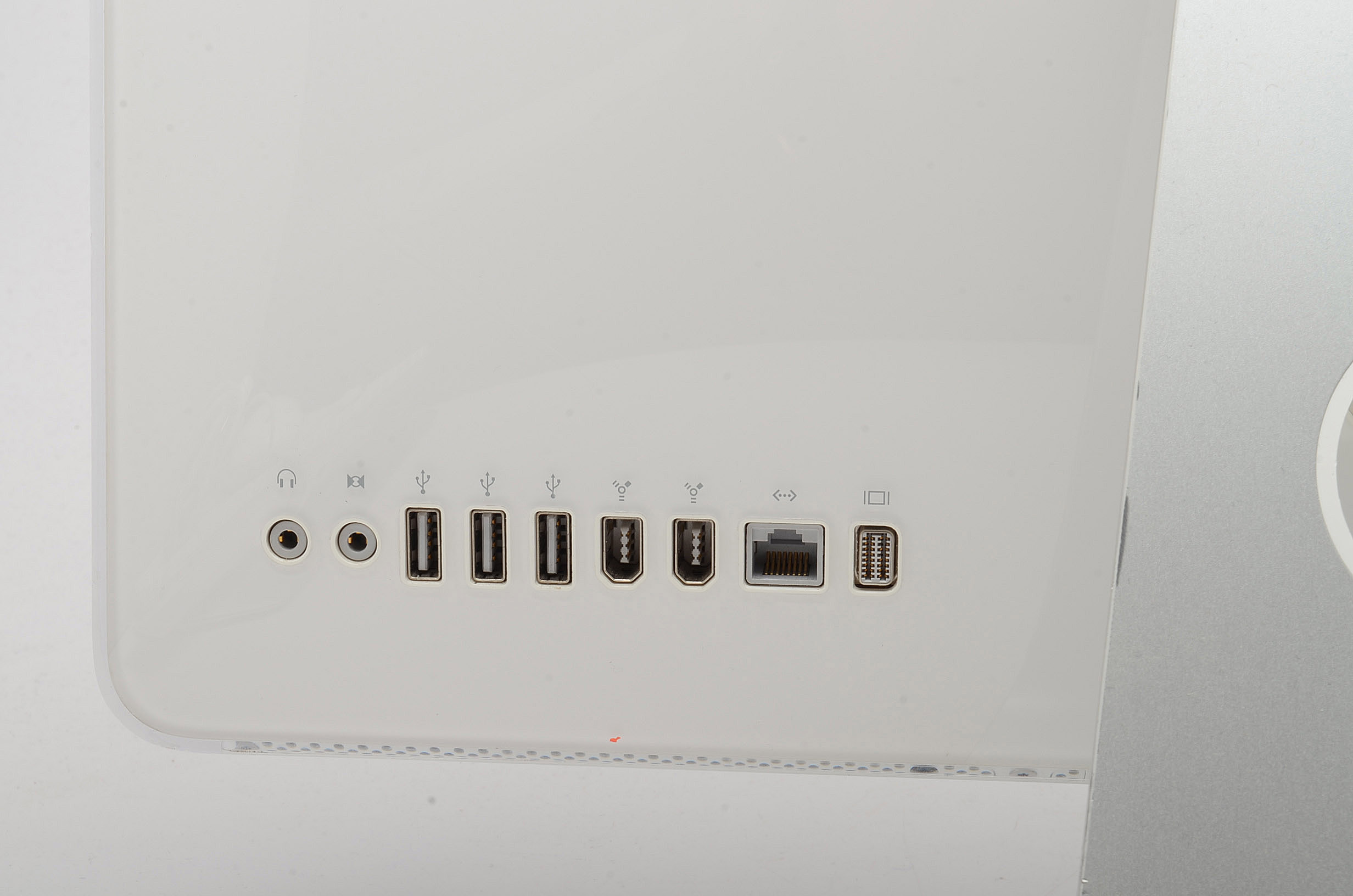 20" iMac Desktop in White