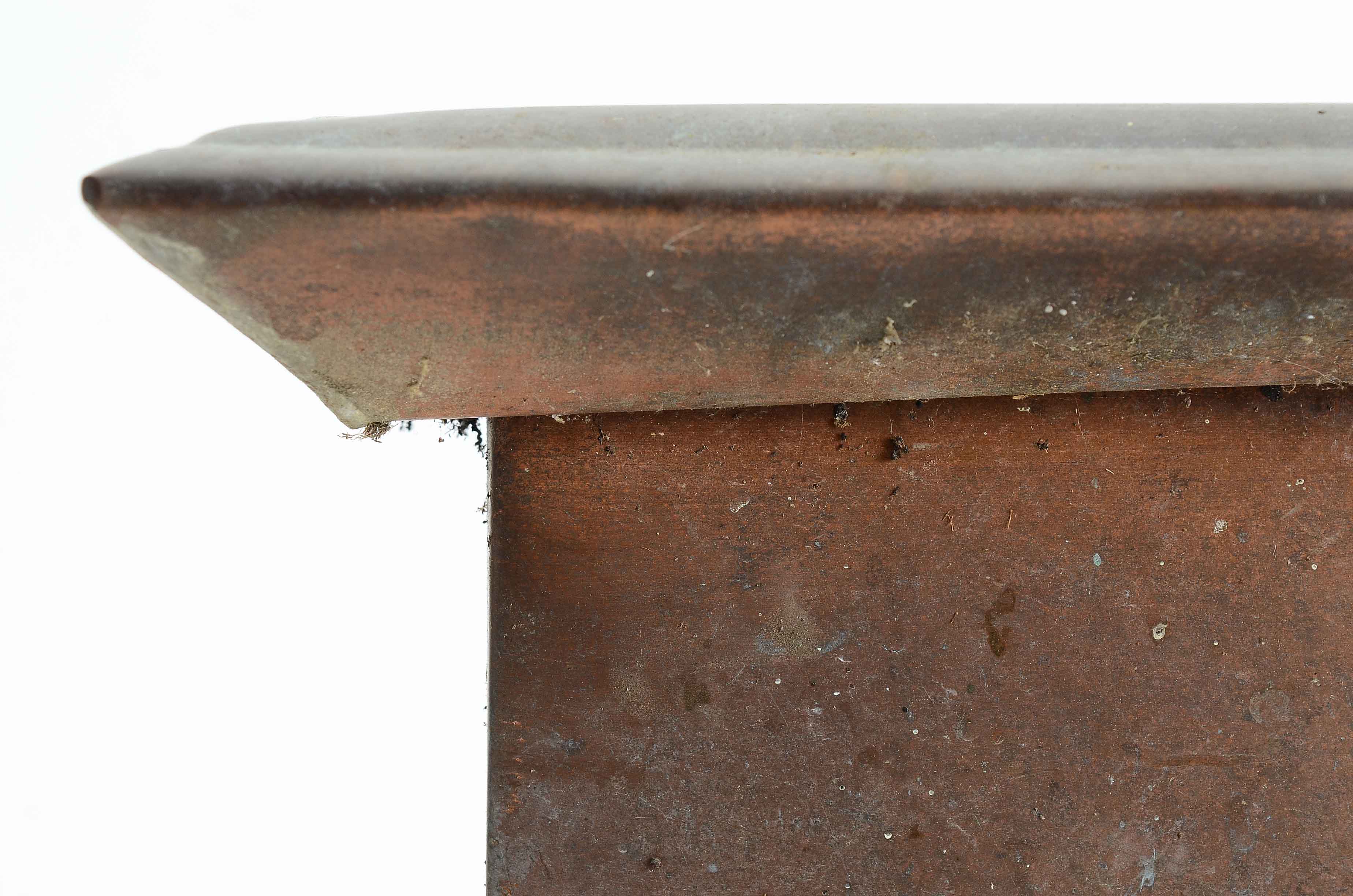 Smith & Hawken Copper Planter