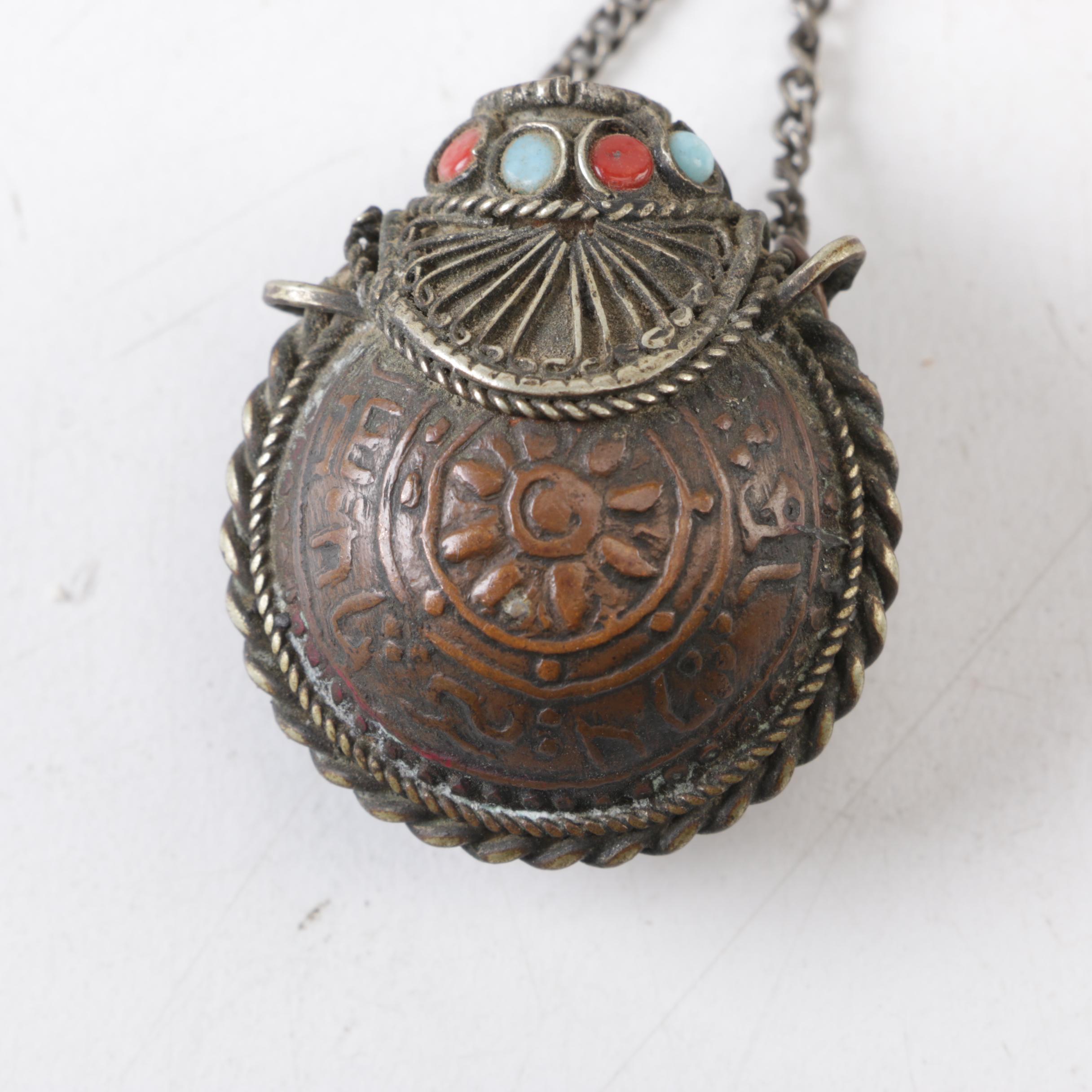 Vintage Metal Snuff Bottle