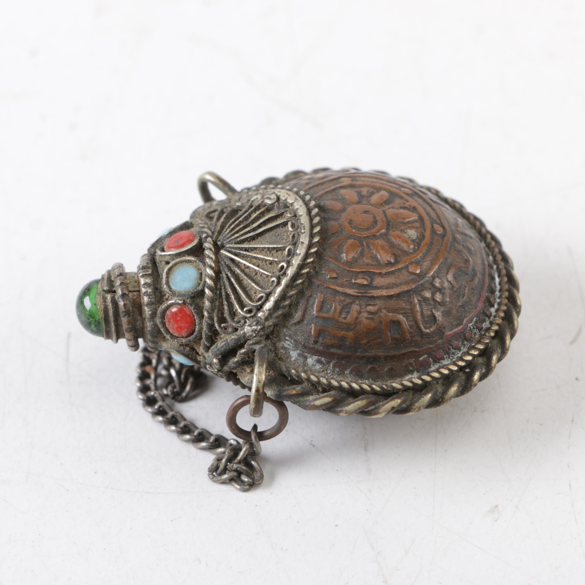 Vintage Metal Snuff Bottle