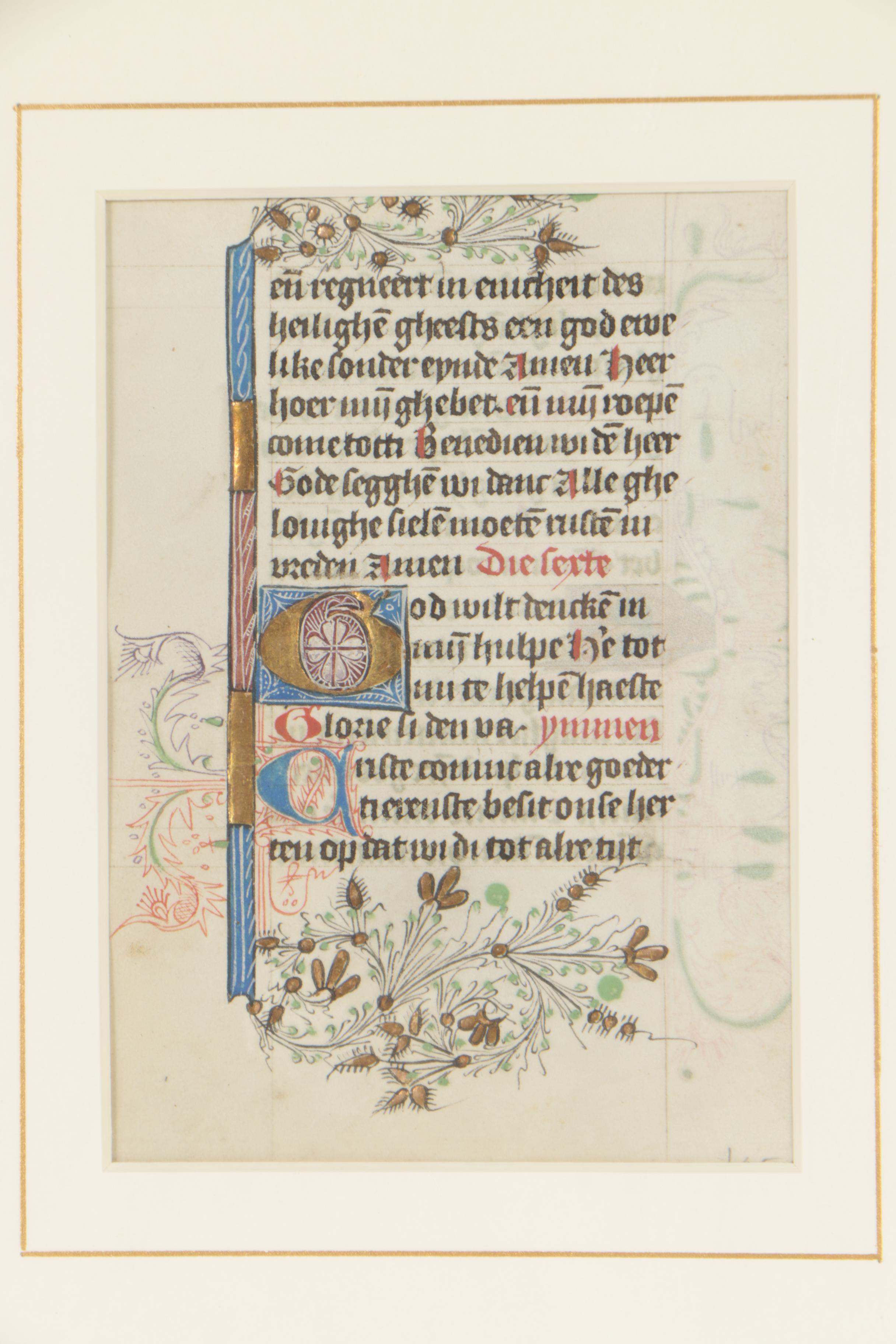 15th Century Illuminated Manuscript Pages
