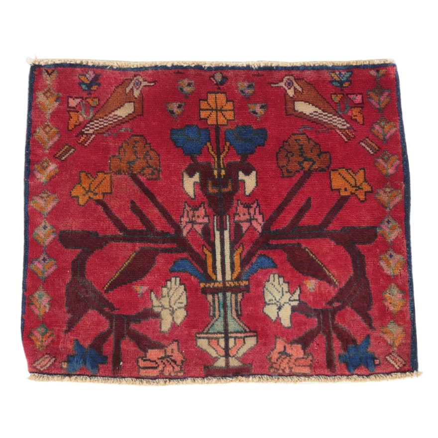 Hand-Knotted Persian Pictorial Wool Mat
